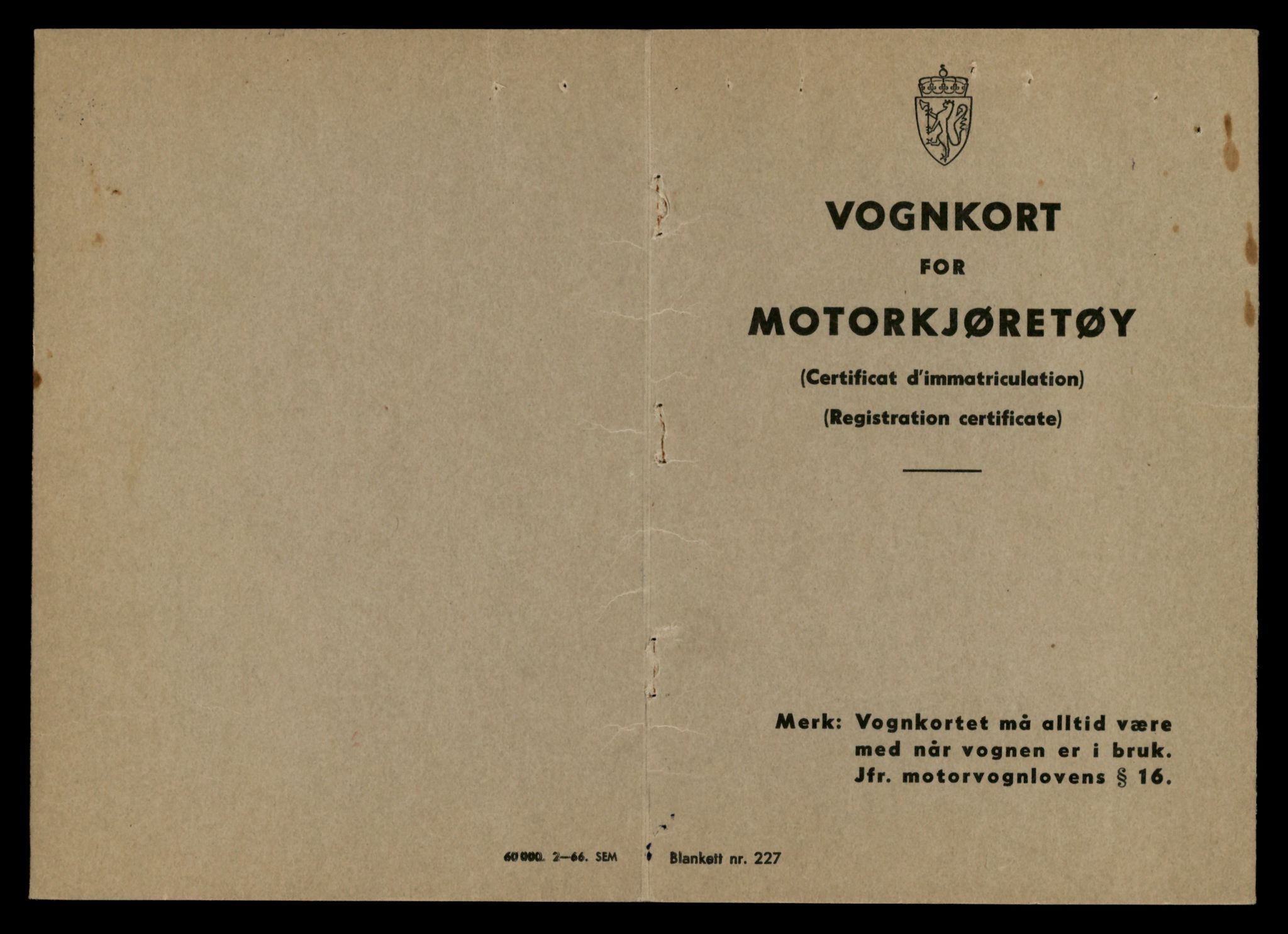 Møre og Romsdal vegkontor - Ålesund trafikkstasjon, AV/SAT-A-4099/F/Fe/L0040: Registreringskort for kjøretøy T 13531 - T 13709, 1927-1998, p. 2775