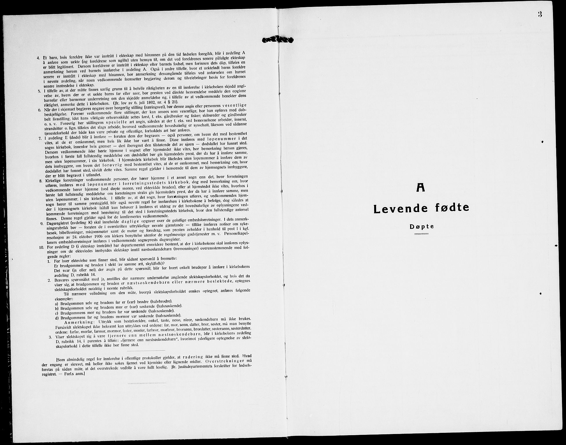 Berg sokneprestkontor, SATØ/S-1318/G/Ga/Gab/L0015klokker: Parish register (copy) no. 15, 1934-1945, p. 3