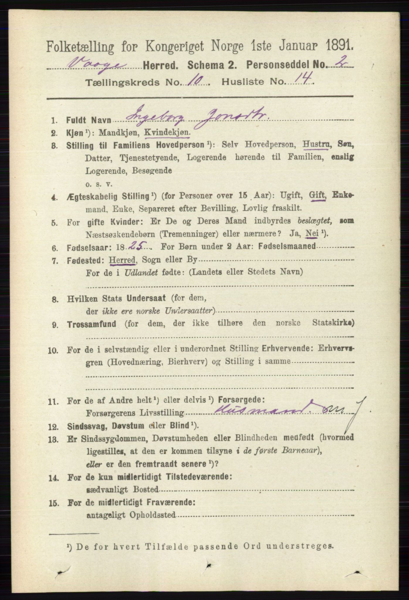 RA, 1891 census for 0515 Vågå, 1891, p. 6304