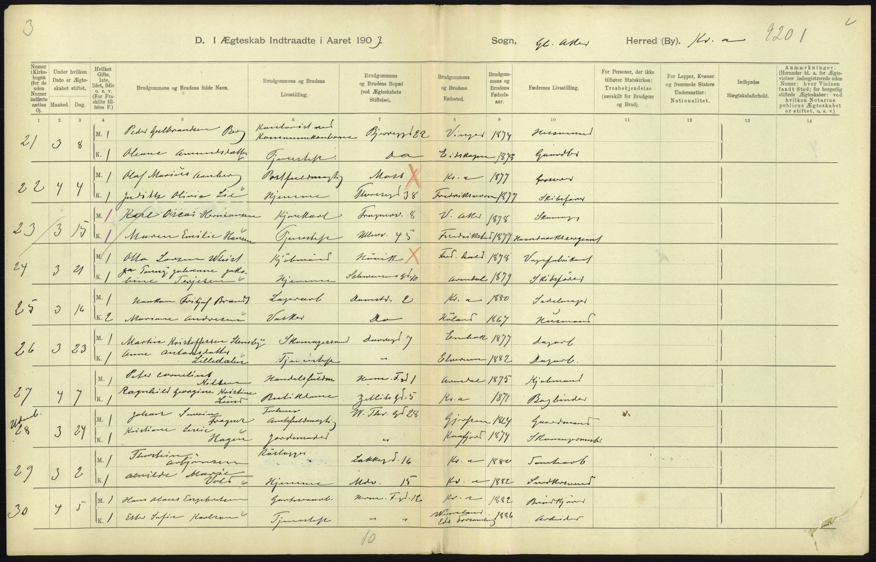 Statistisk sentralbyrå, Sosiodemografiske emner, Befolkning, AV/RA-S-2228/D/Df/Dfa/Dfaa/L0004: Kristiania: Gifte, døde, 1903, p. 651