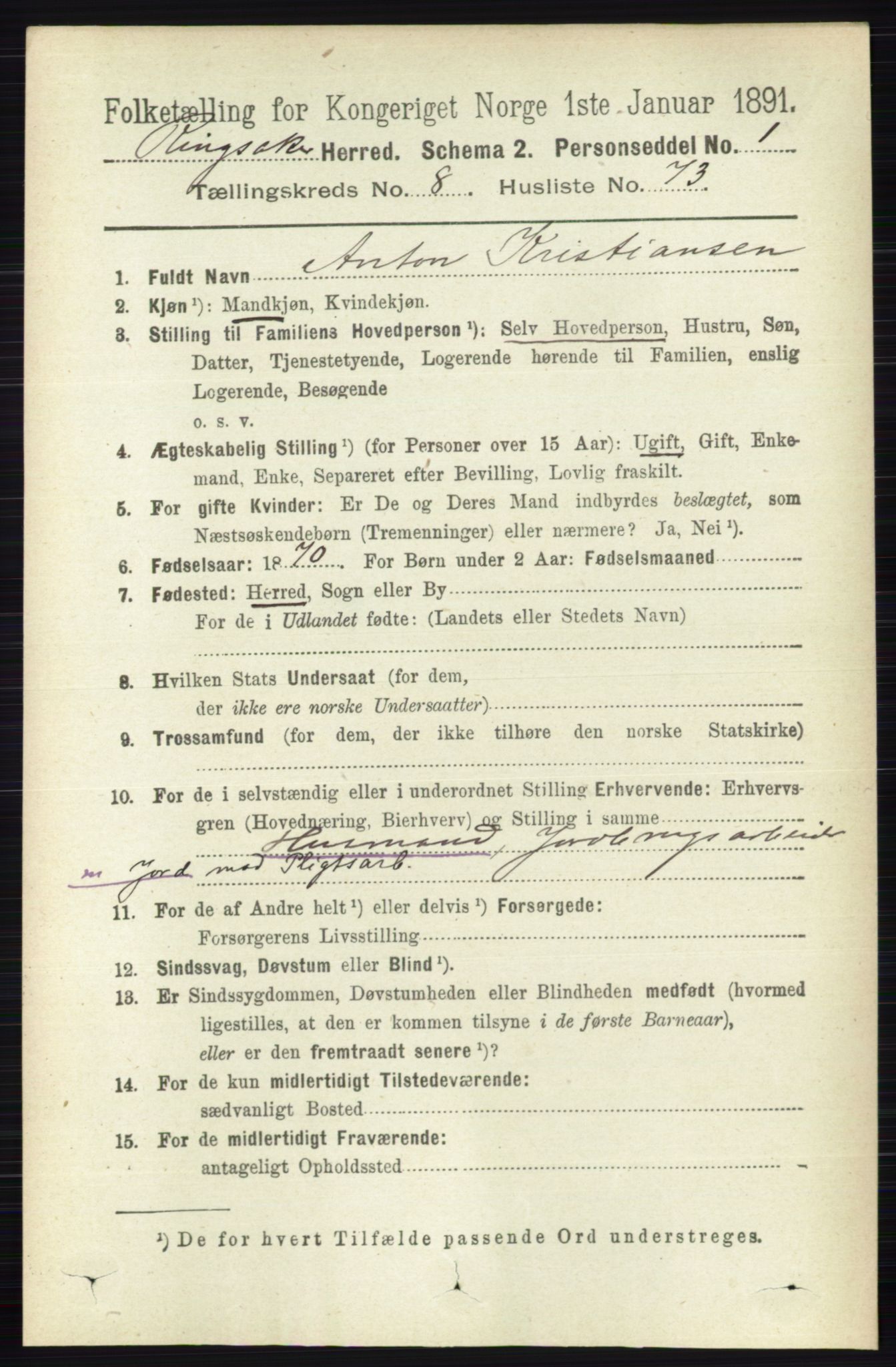 RA, 1891 census for 0412 Ringsaker, 1891, p. 4885