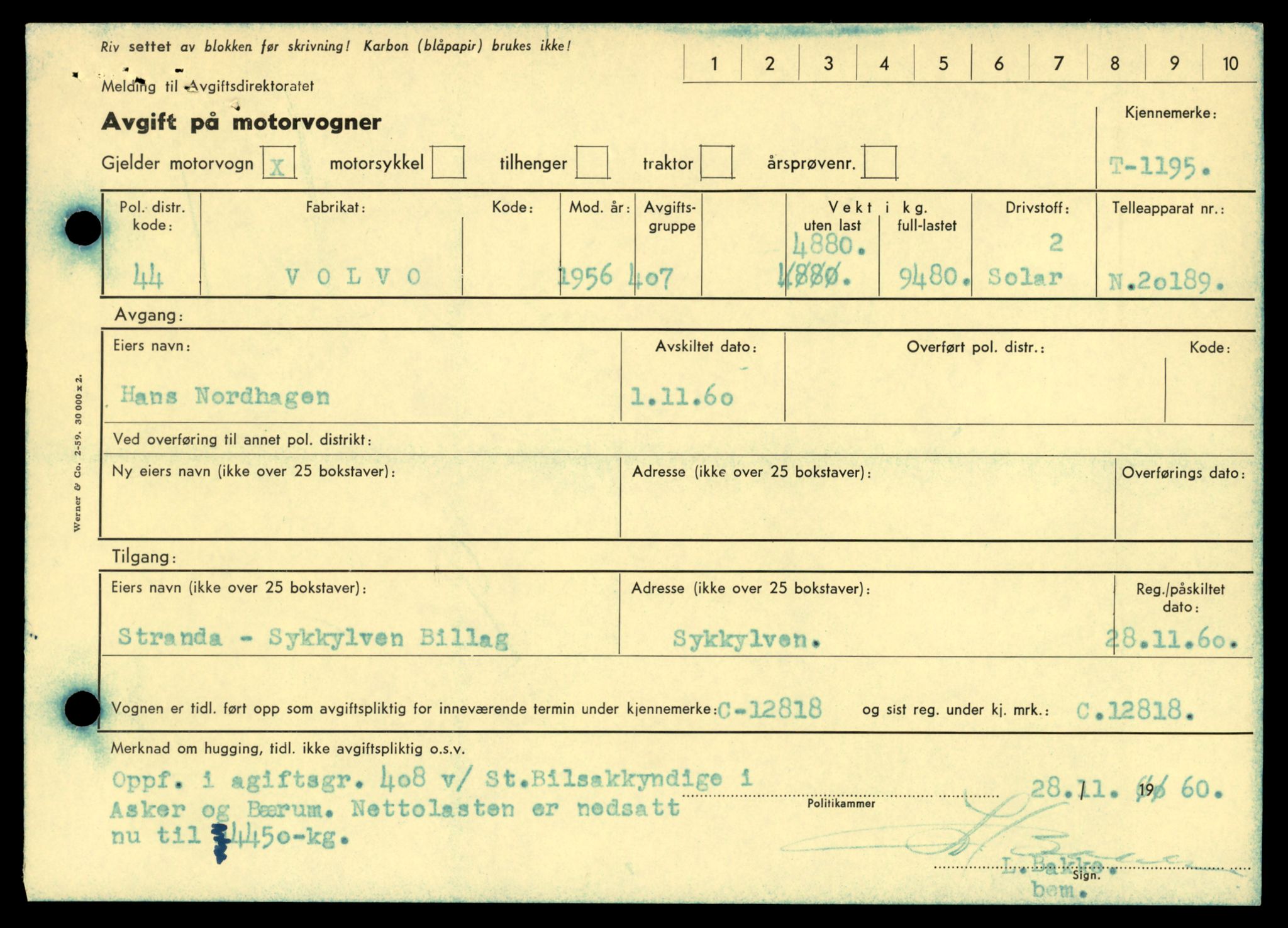Møre og Romsdal vegkontor - Ålesund trafikkstasjon, AV/SAT-A-4099/F/Fe/L0033: Registreringskort for kjøretøy T 12151 - T 12474, 1927-1998, p. 2523