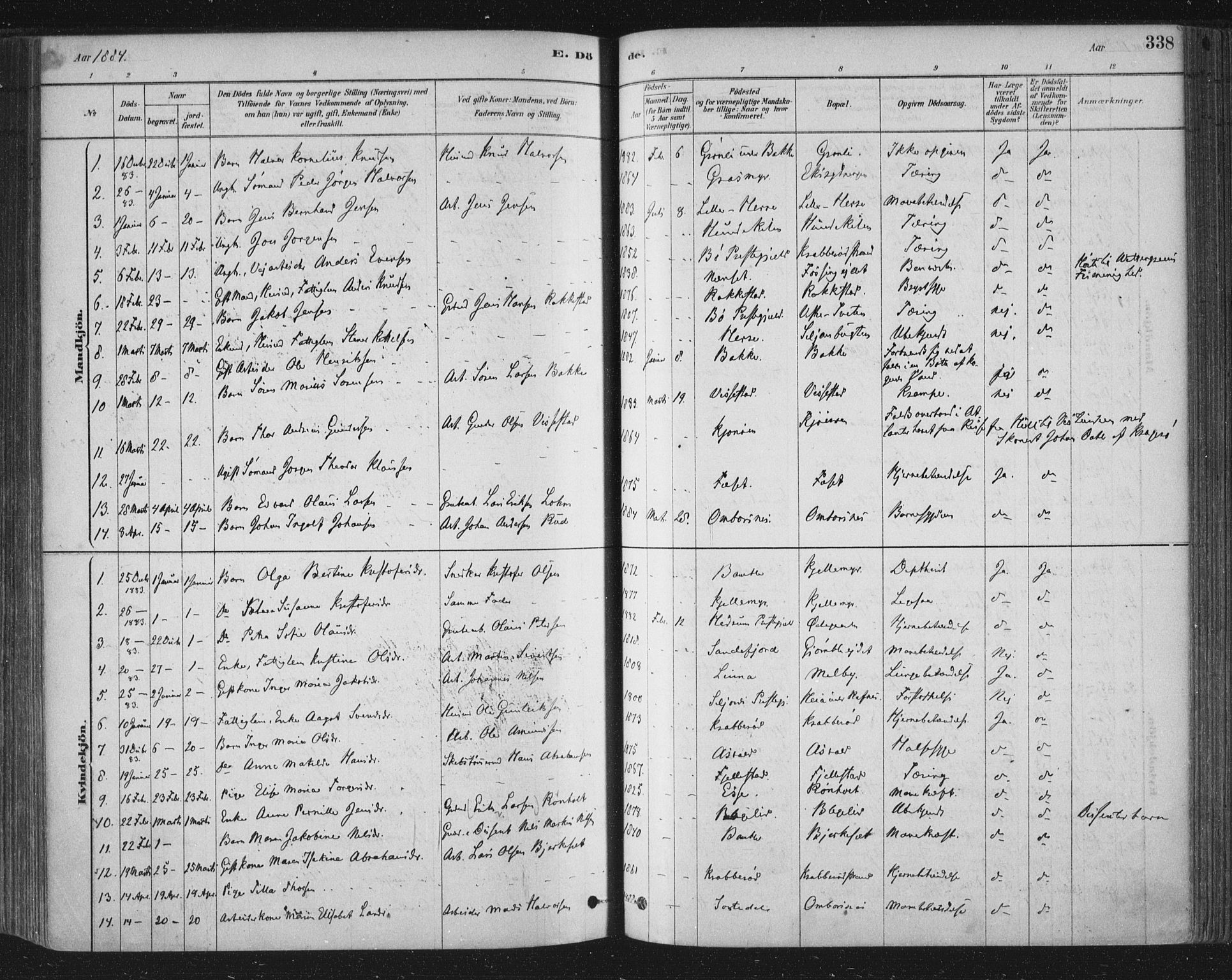 Bamble kirkebøker, AV/SAKO-A-253/F/Fa/L0007: Parish register (official) no. I 7, 1878-1888, p. 338