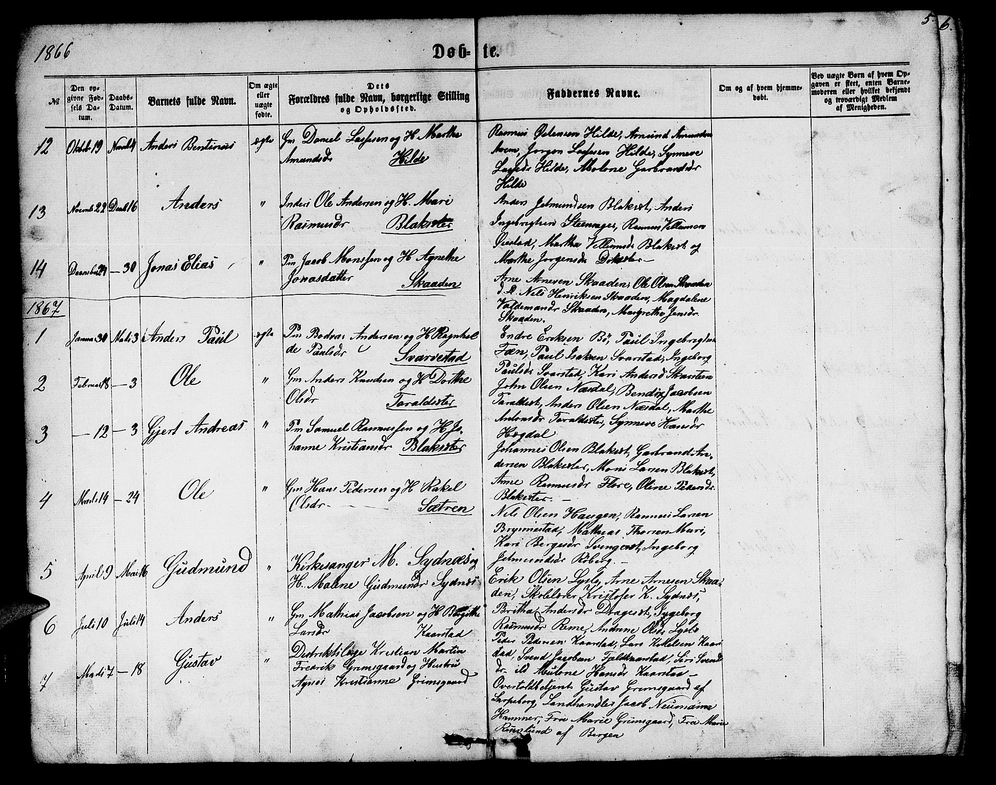 Innvik sokneprestembete, AV/SAB-A-80501: Parish register (copy) no. A 2, 1864-1885, p. 5