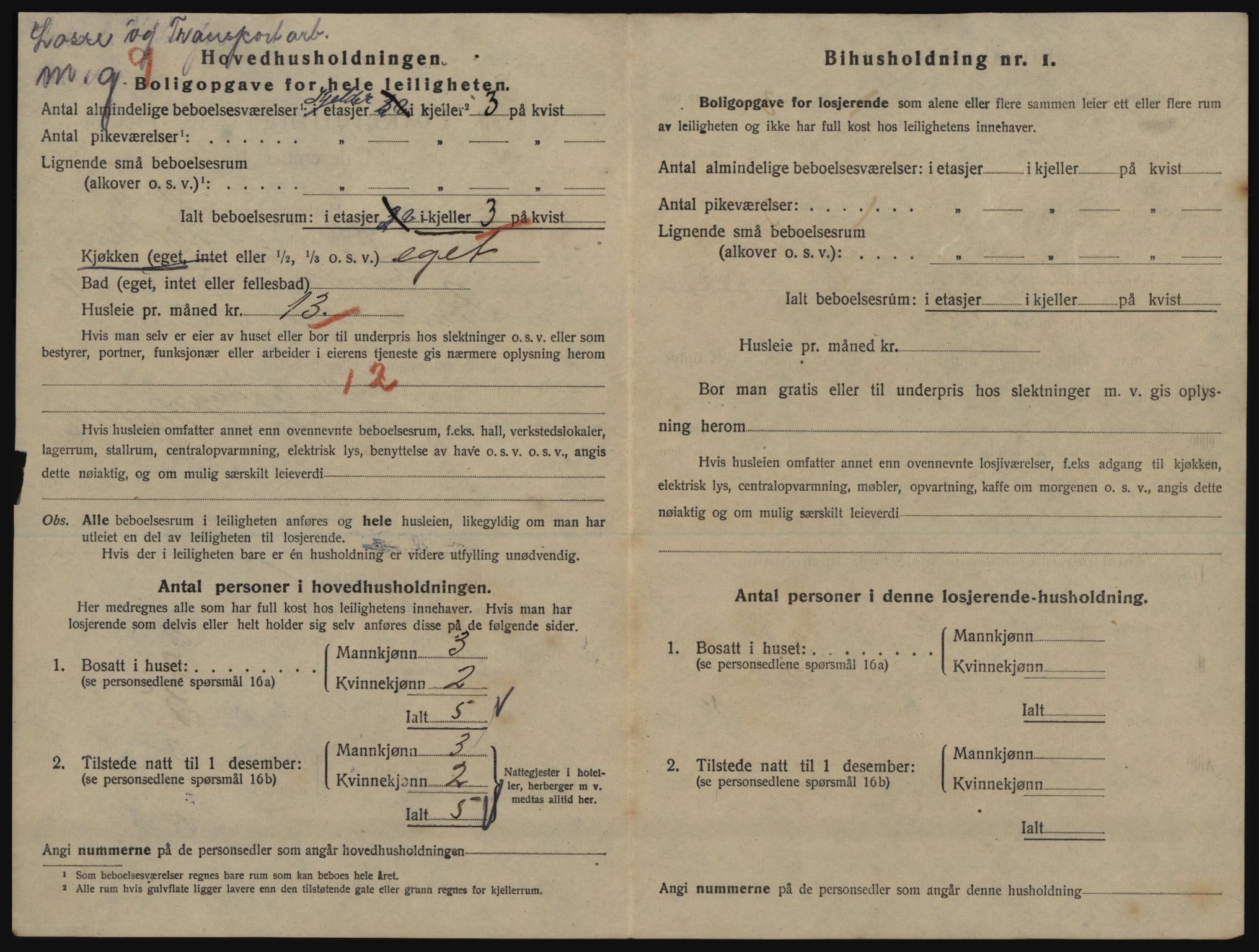 SATØ, 1920 census for Tromsø, 1920, p. 6846