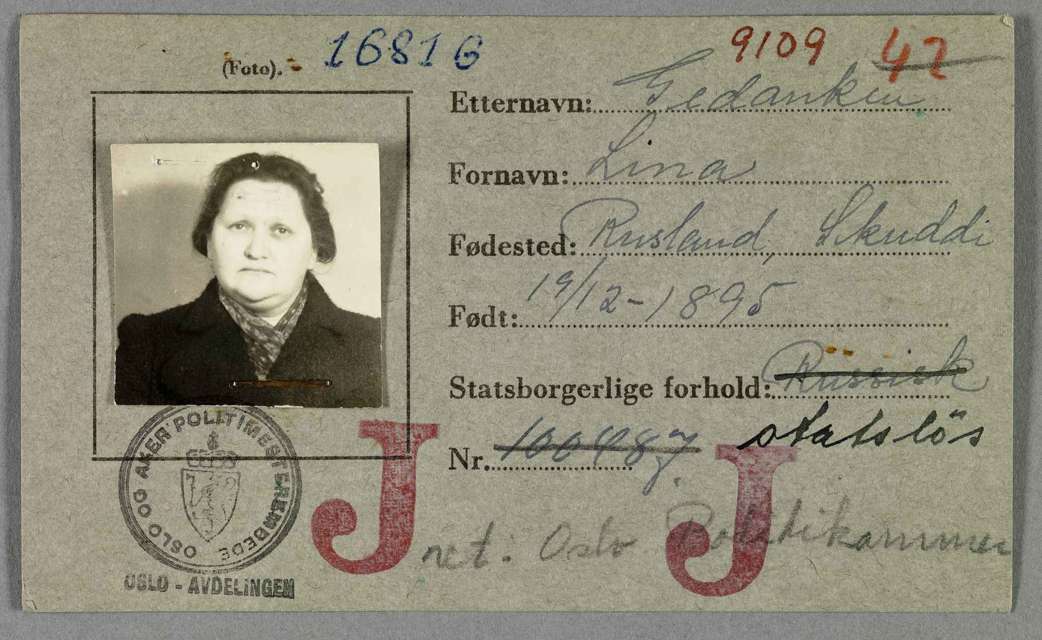 Sosialdepartementet, Våre Falne, RA/S-1708/E/Ee/L0021A: Fotografier av jøder på legitimasjonskort (1941-42), 1941-1942, p. 147