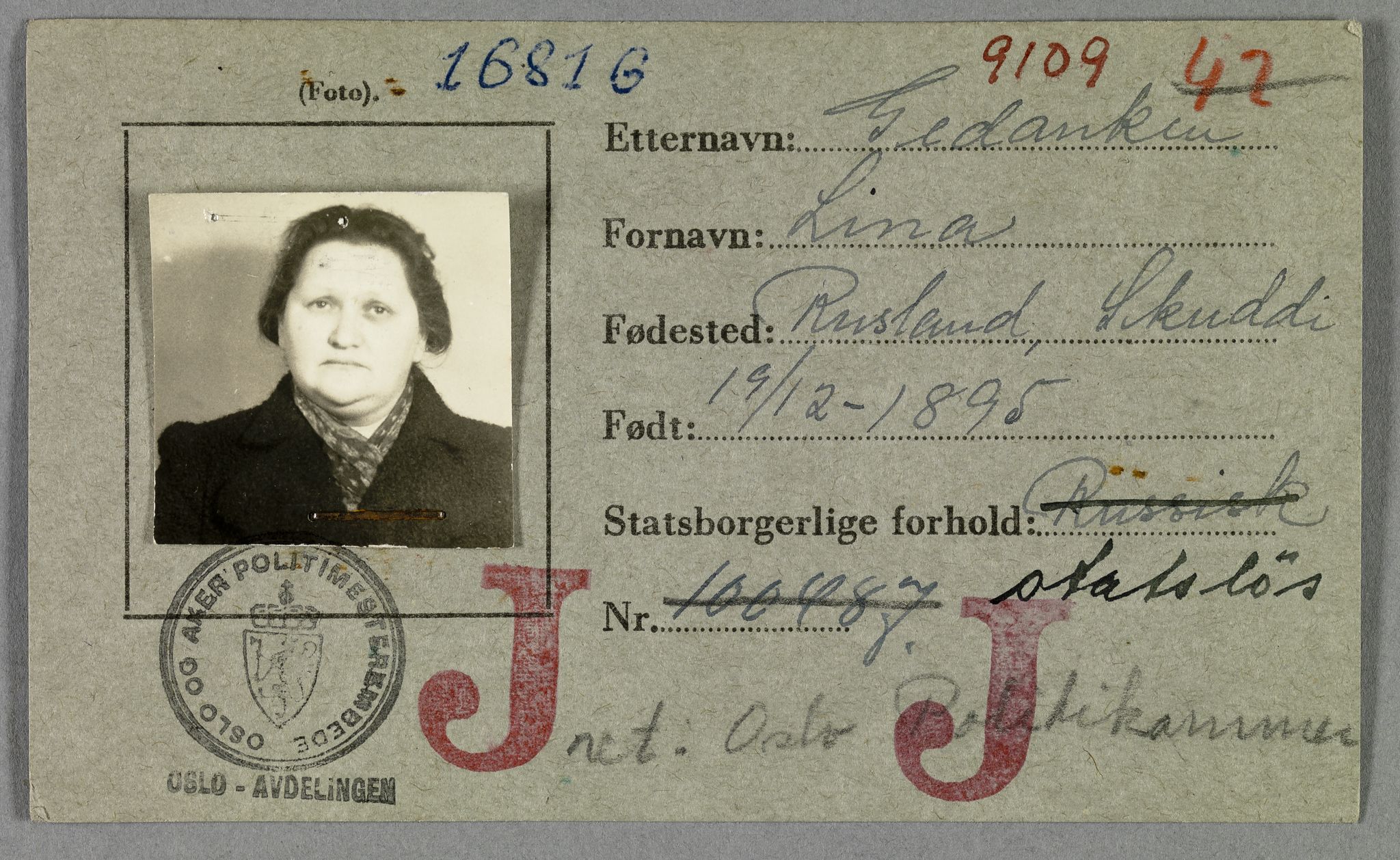 Sosialdepartementet, Våre Falne, AV/RA-S-1708/E/Ee/Eea/L0021A: Legitimasjonskort med fotografier for jøder, 1941-1942, p. 147