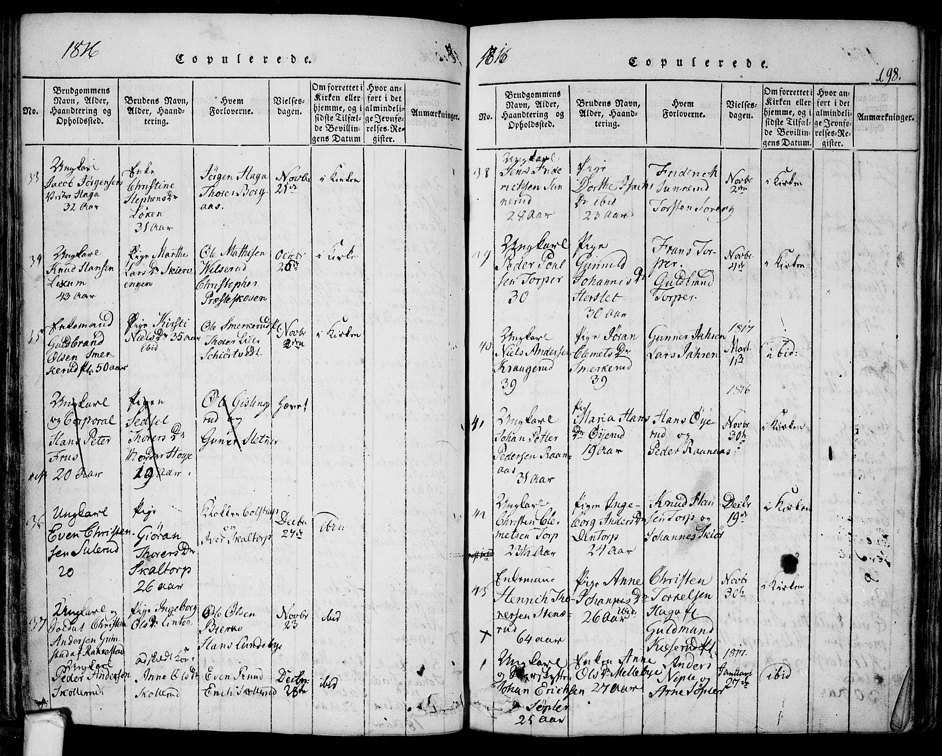 Eidsberg prestekontor Kirkebøker, SAO/A-10905/F/Fa/L0007: Parish register (official) no. I 7, 1814-1832, p. 198