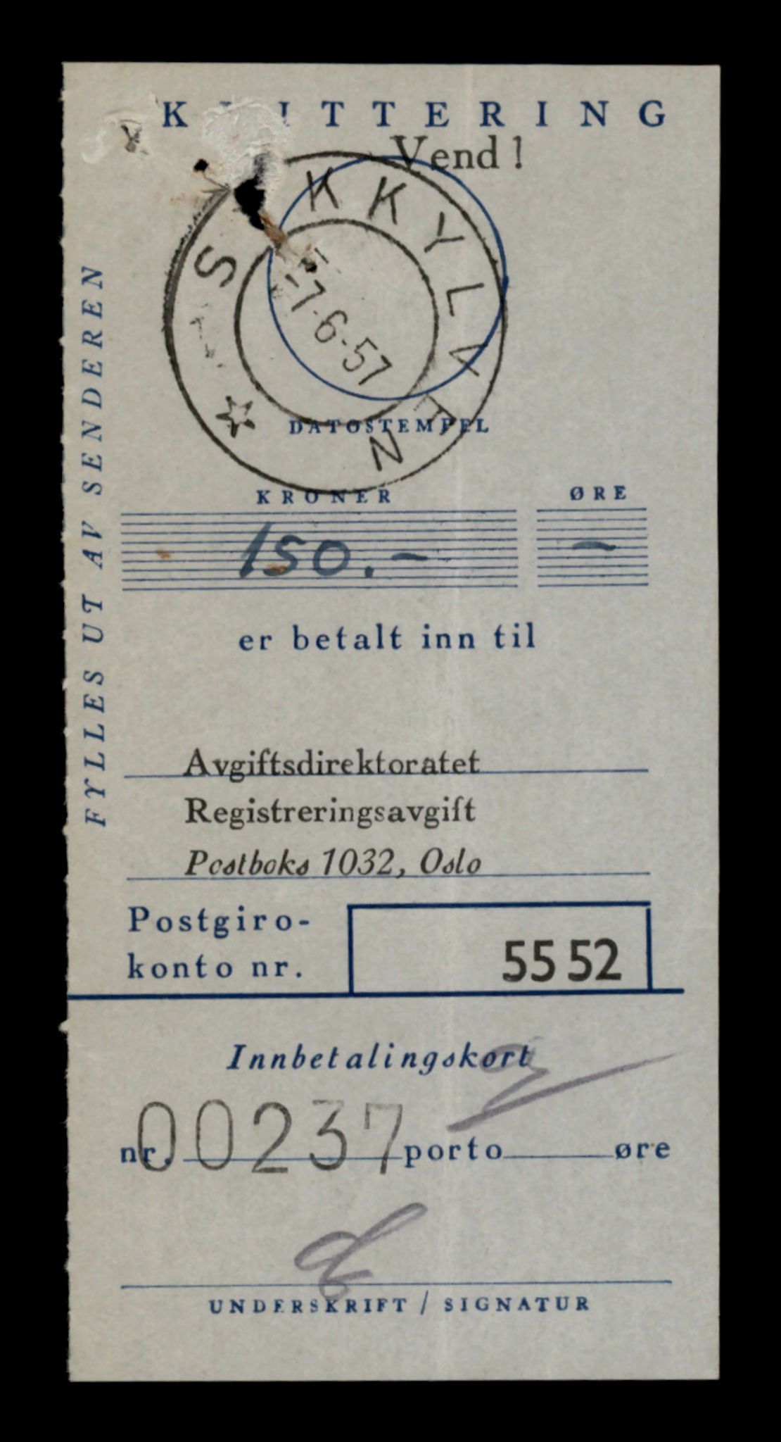 Møre og Romsdal vegkontor - Ålesund trafikkstasjon, AV/SAT-A-4099/F/Fe/L0044: Registreringskort for kjøretøy T 14205 - T 14319, 1927-1998, p. 1110