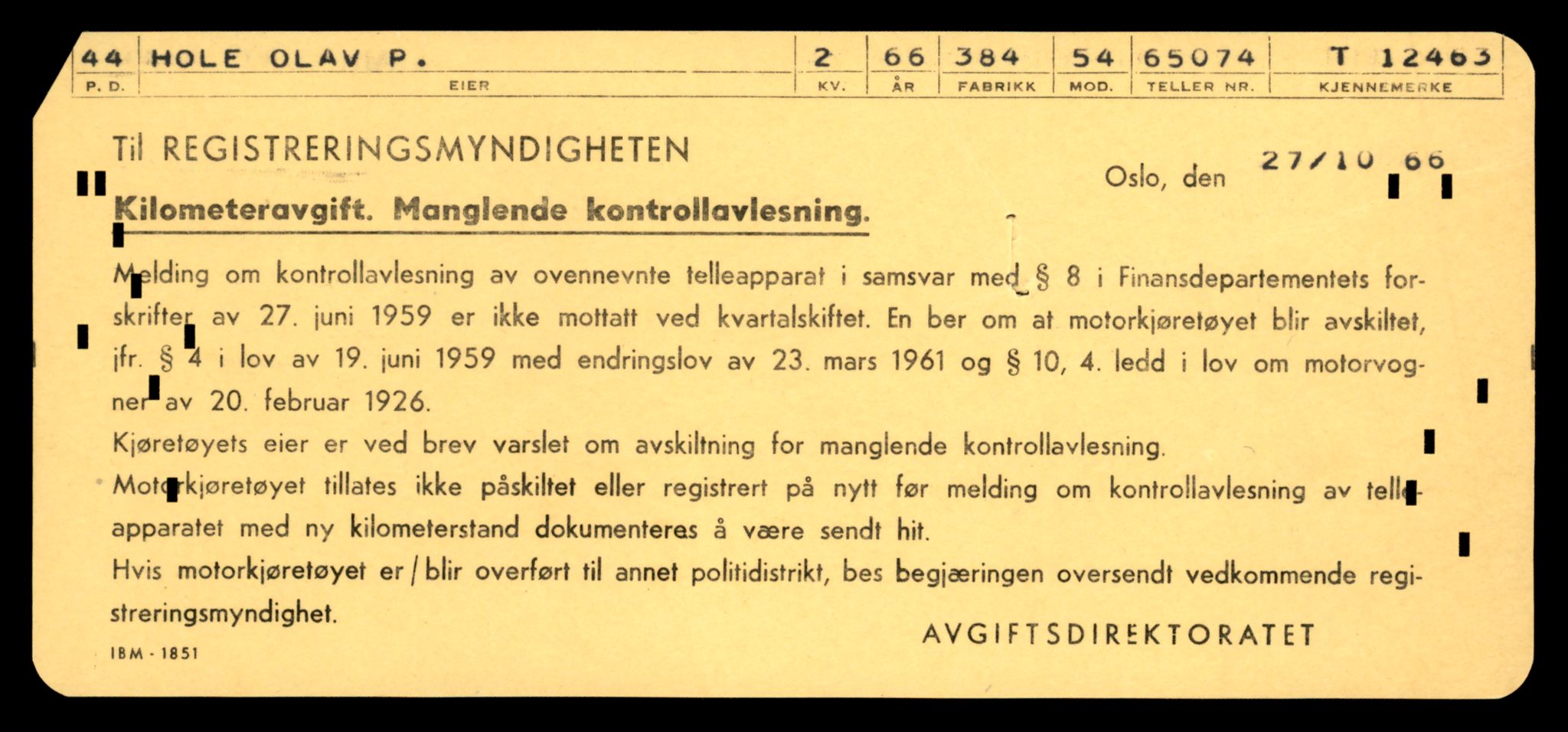 Møre og Romsdal vegkontor - Ålesund trafikkstasjon, AV/SAT-A-4099/F/Fe/L0033: Registreringskort for kjøretøy T 12151 - T 12474, 1927-1998, p. 3577