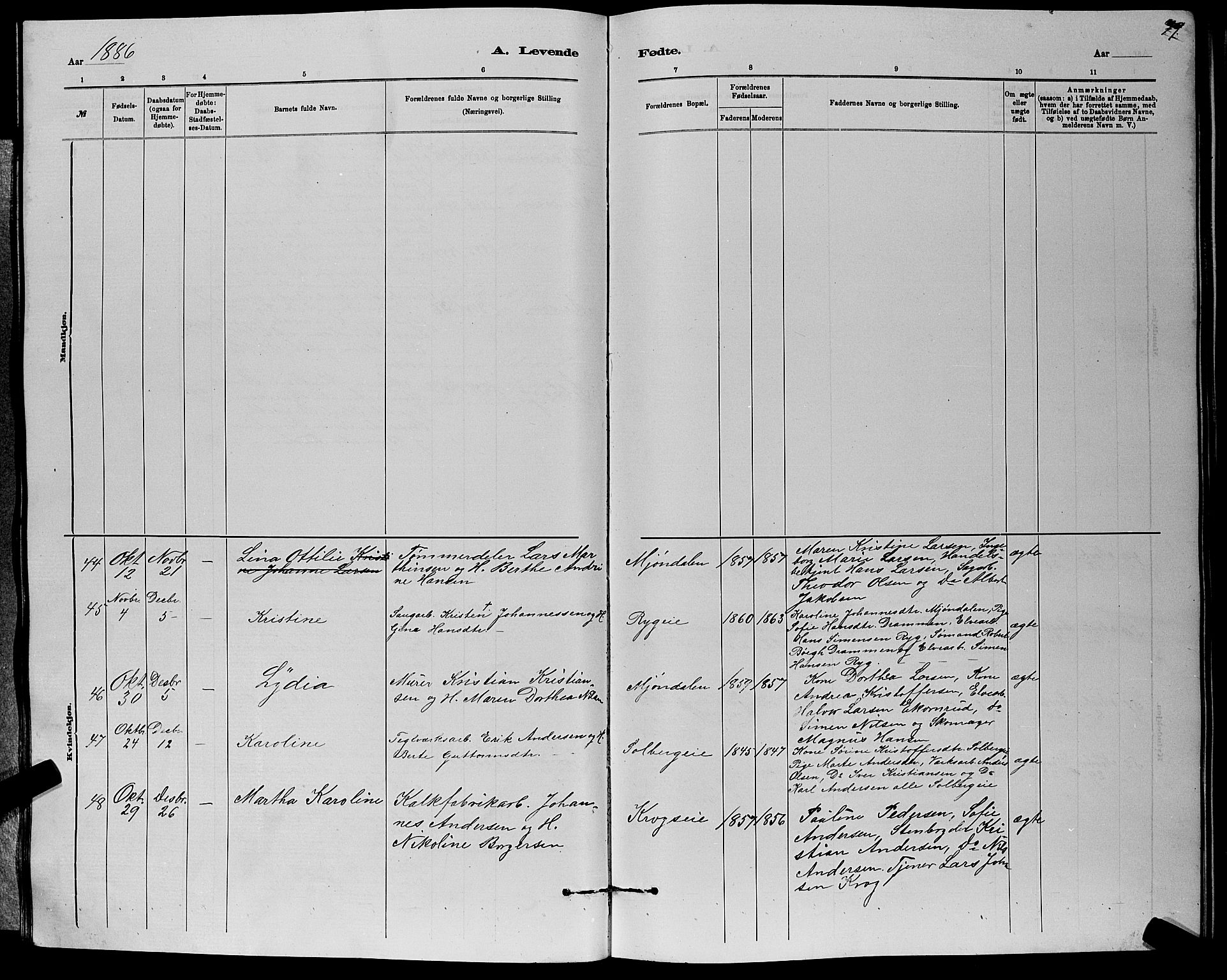 Nedre Eiker kirkebøker, AV/SAKO-A-612/G/Ga/L0002: Parish register (copy) no. 2, 1880-1896, p. 79