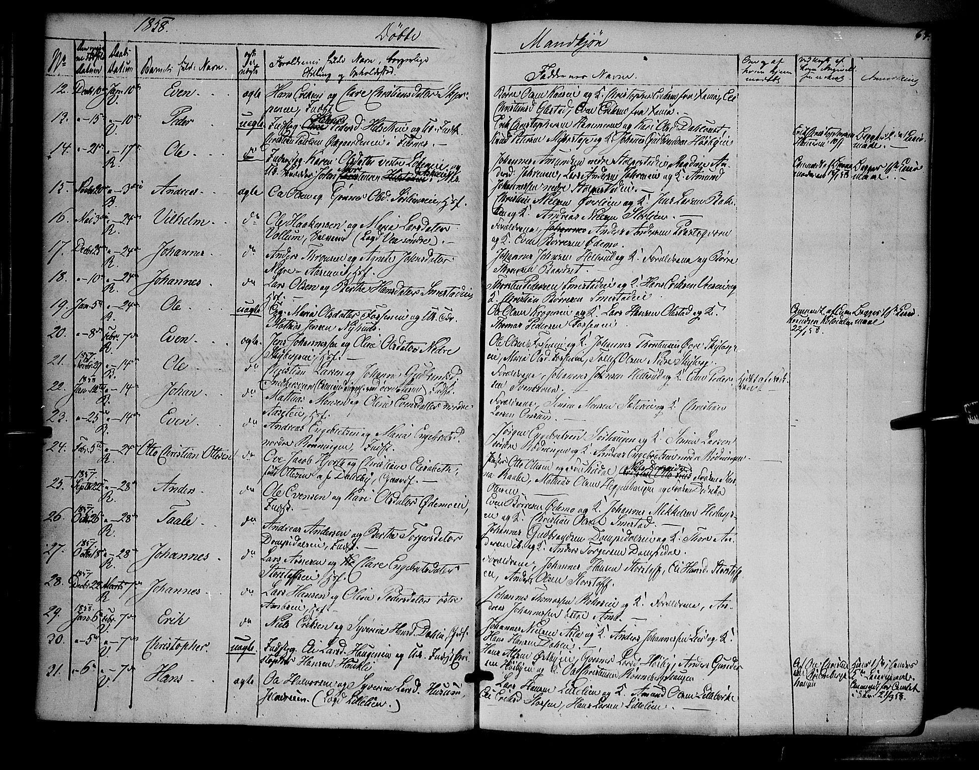 Ringsaker prestekontor, AV/SAH-PREST-014/K/Ka/L0009: Parish register (official) no. 9, 1850-1860, p. 64