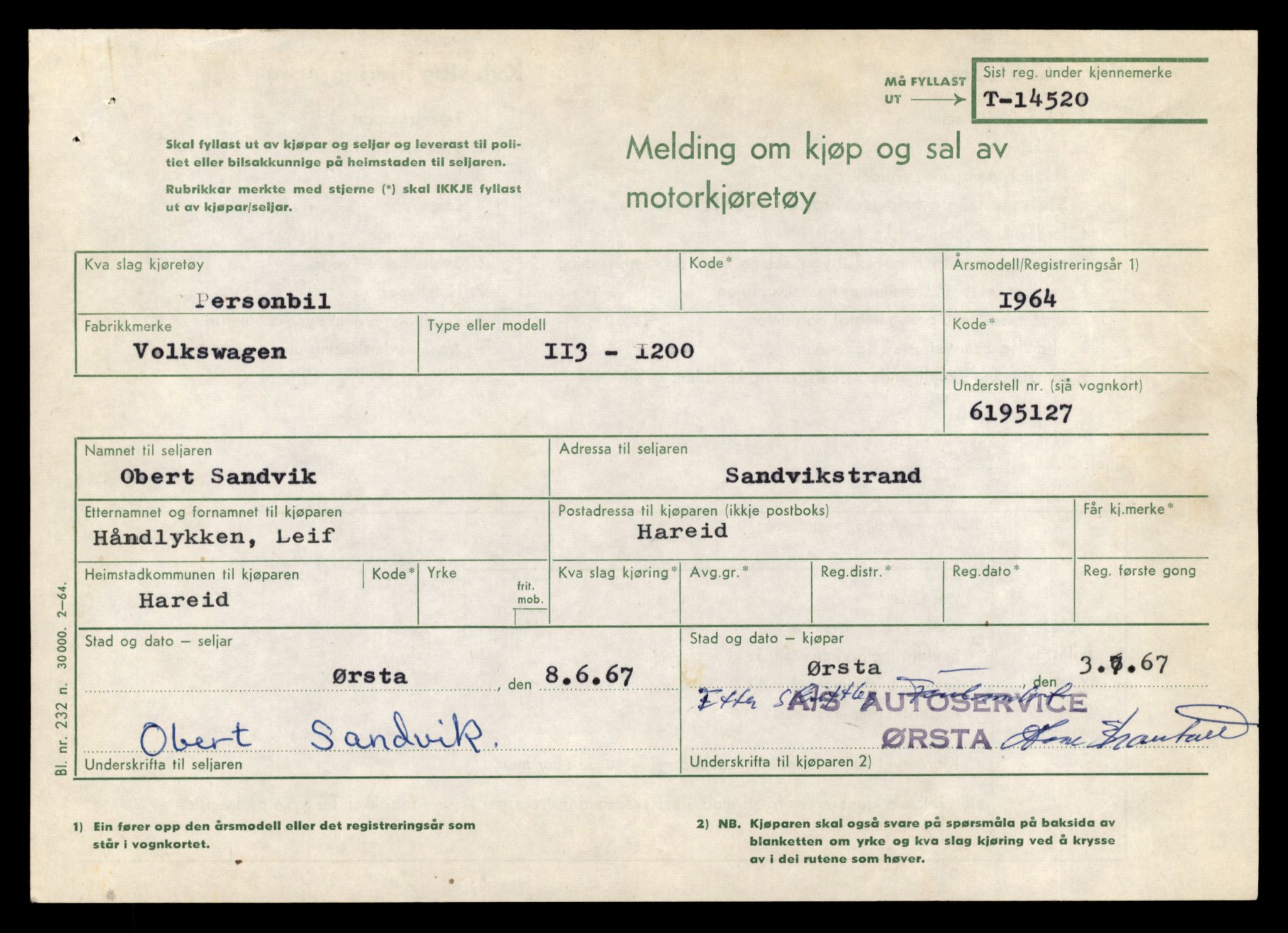 Møre og Romsdal vegkontor - Ålesund trafikkstasjon, AV/SAT-A-4099/F/Fe/L0046: Registreringskort for kjøretøy T 14445 - T 14579, 1927-1998