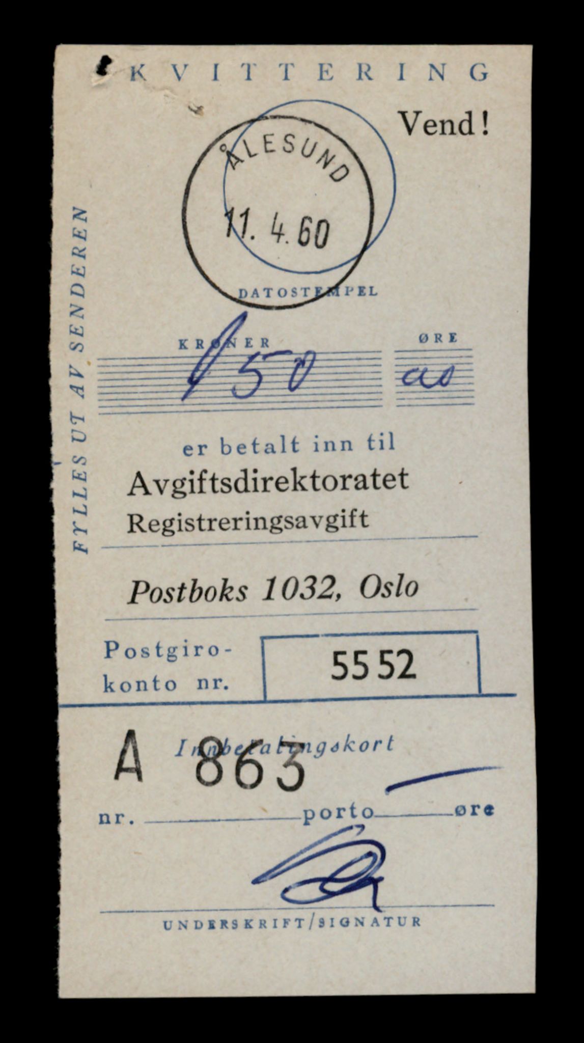 Møre og Romsdal vegkontor - Ålesund trafikkstasjon, AV/SAT-A-4099/F/Fe/L0040: Registreringskort for kjøretøy T 13531 - T 13709, 1927-1998, p. 2703