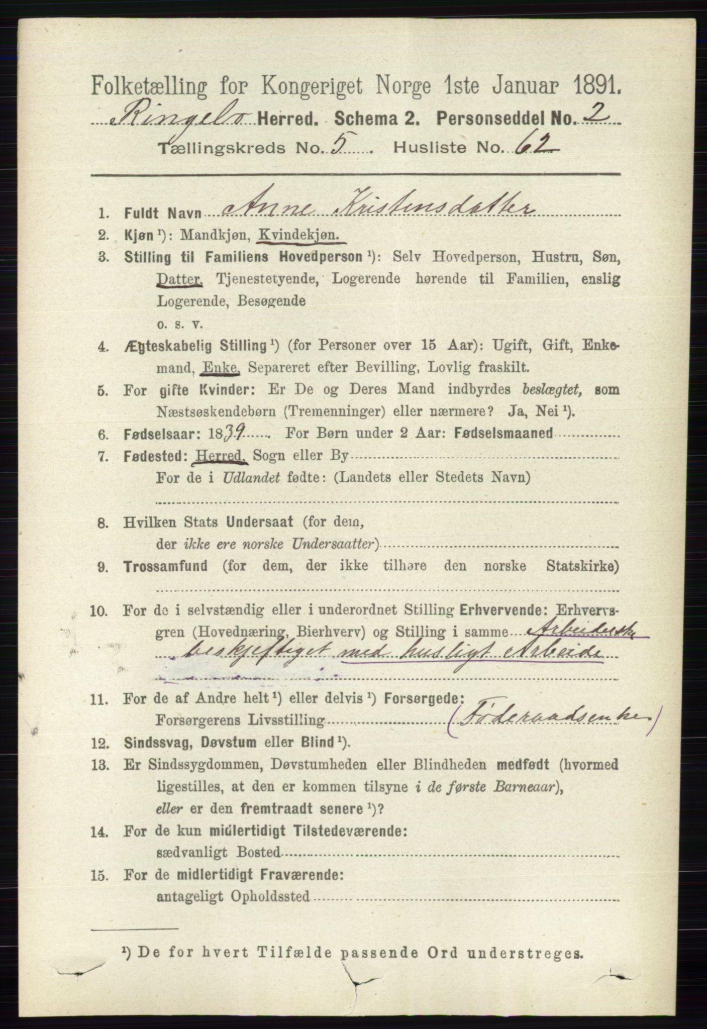 RA, 1891 census for 0520 Ringebu, 1891, p. 2351