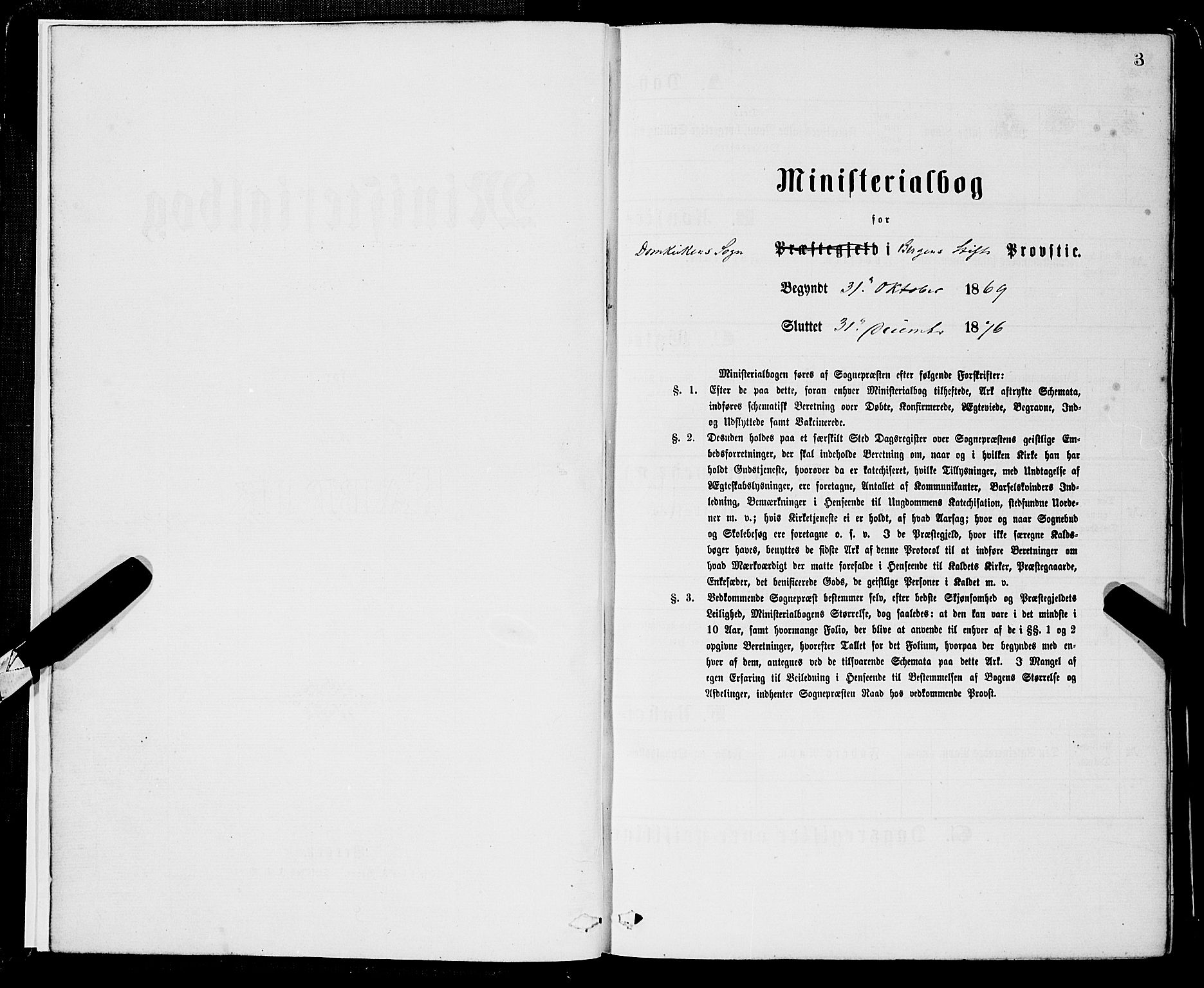 Domkirken sokneprestembete, SAB/A-74801/H/Hab/L0013: Parish register (copy) no. B 6, 1869-1876, p. 3