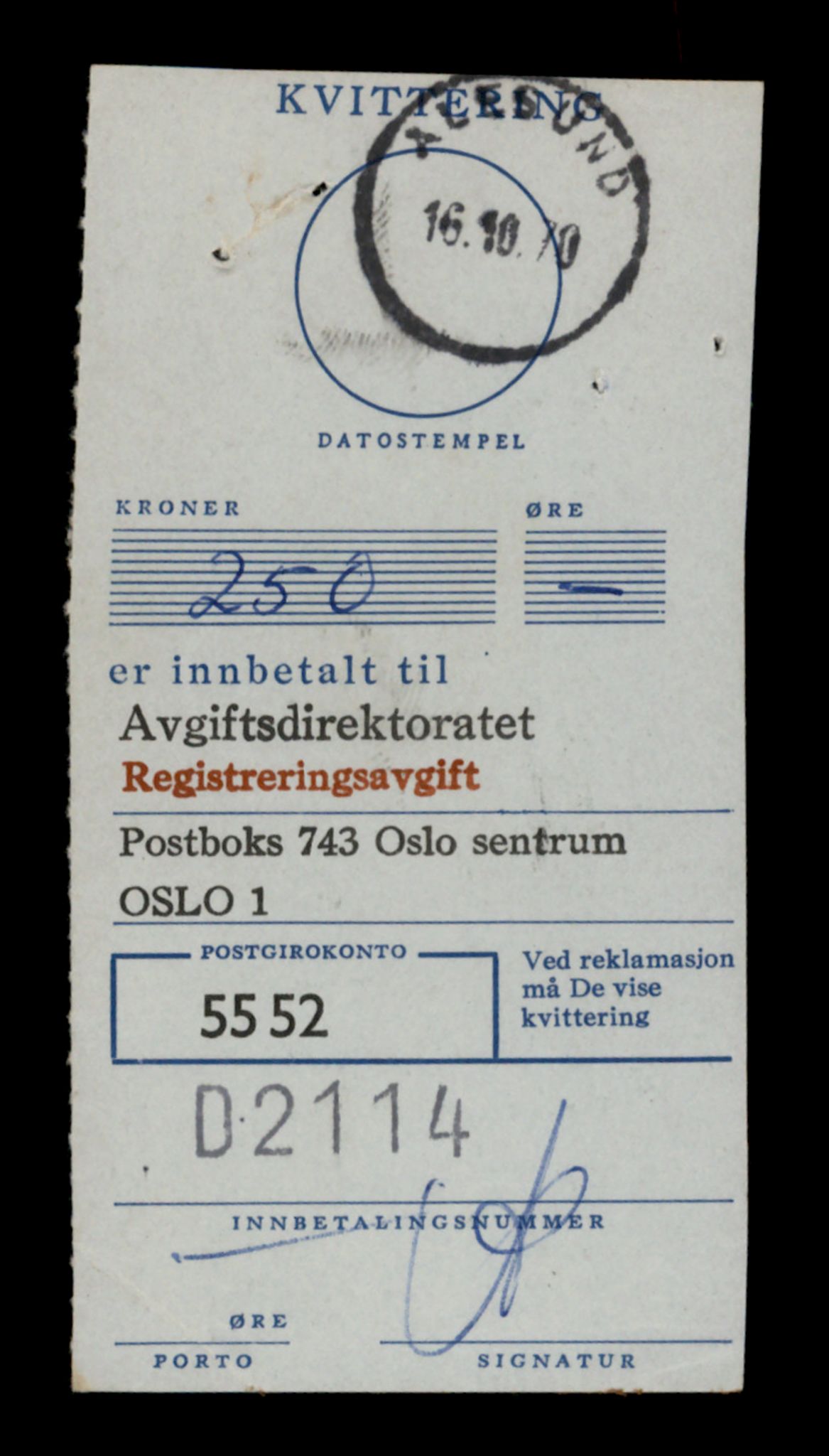 Møre og Romsdal vegkontor - Ålesund trafikkstasjon, SAT/A-4099/F/Fe/L0020: Registreringskort for kjøretøy T 10351 - T 10470, 1927-1998, p. 1966