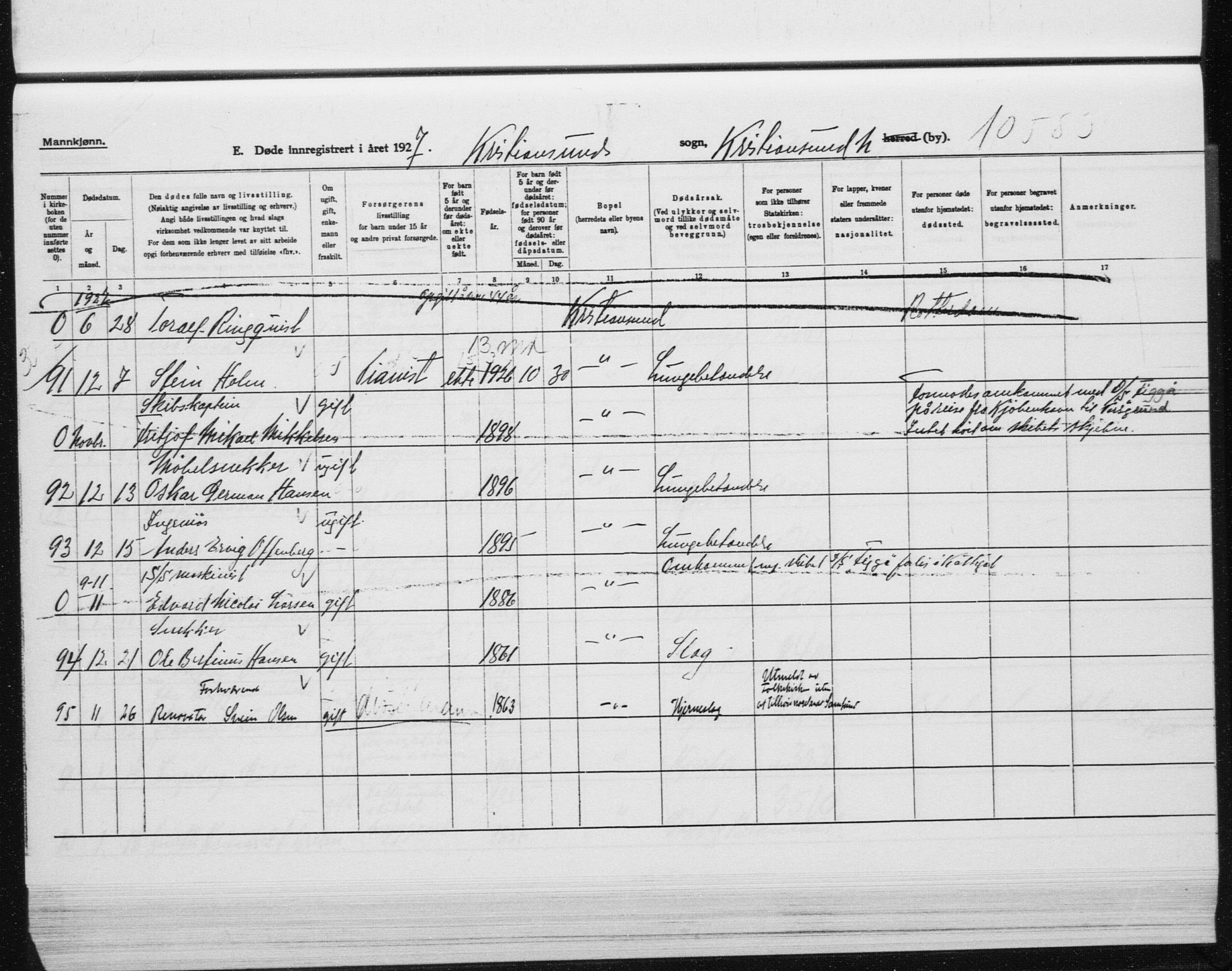 Ministerialprotokoller, klokkerbøker og fødselsregistre - Møre og Romsdal, SAT/A-1454/572/L0863: Parish register (official) no. 572D07, 1917-1935