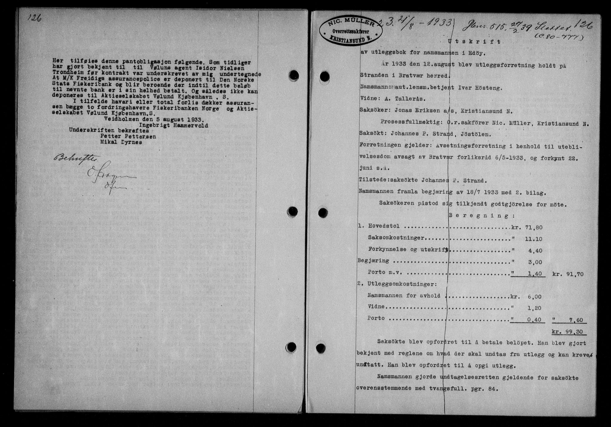 Nordmøre sorenskriveri, AV/SAT-A-4132/1/2/2Ca/L0079: Mortgage book no. 69, 1933-1933, Deed date: 21.08.1933