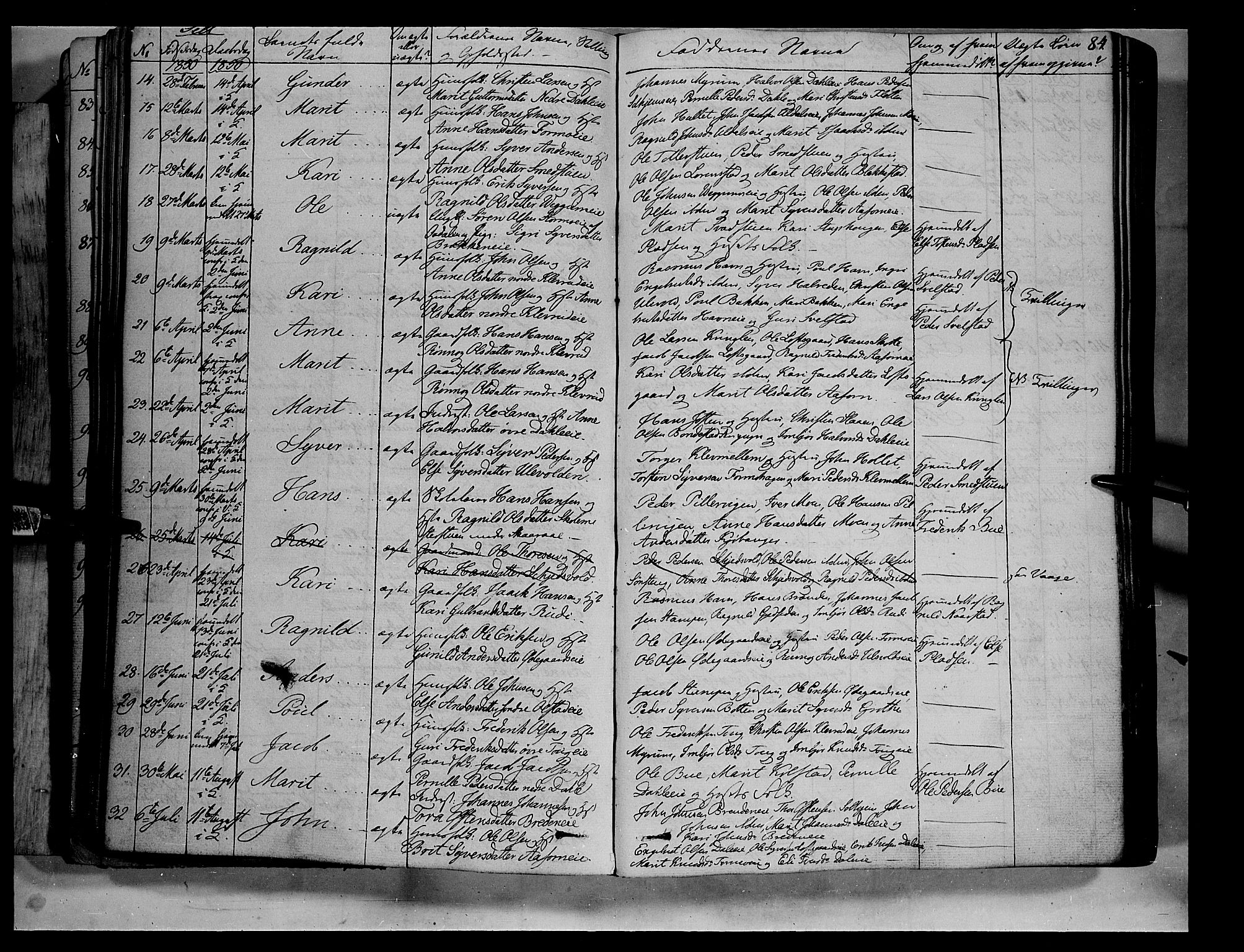 Vågå prestekontor, SAH/PREST-076/H/Ha/Haa/L0005: Parish register (official) no. 5 /3, 1842-1856, p. 84