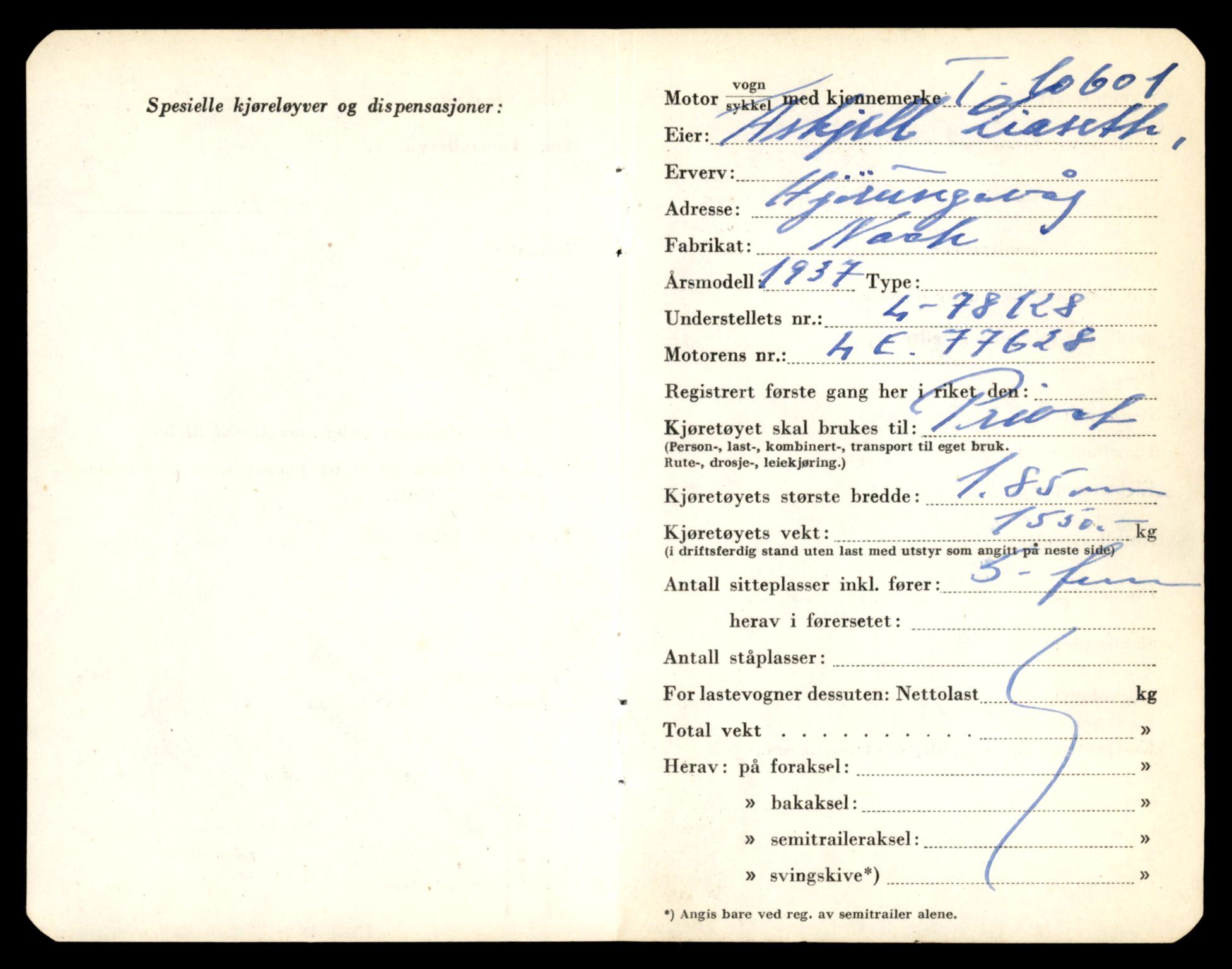 Møre og Romsdal vegkontor - Ålesund trafikkstasjon, SAT/A-4099/F/Fe/L0022: Registreringskort for kjøretøy T 10584 - T 10694, 1927-1998, p. 557