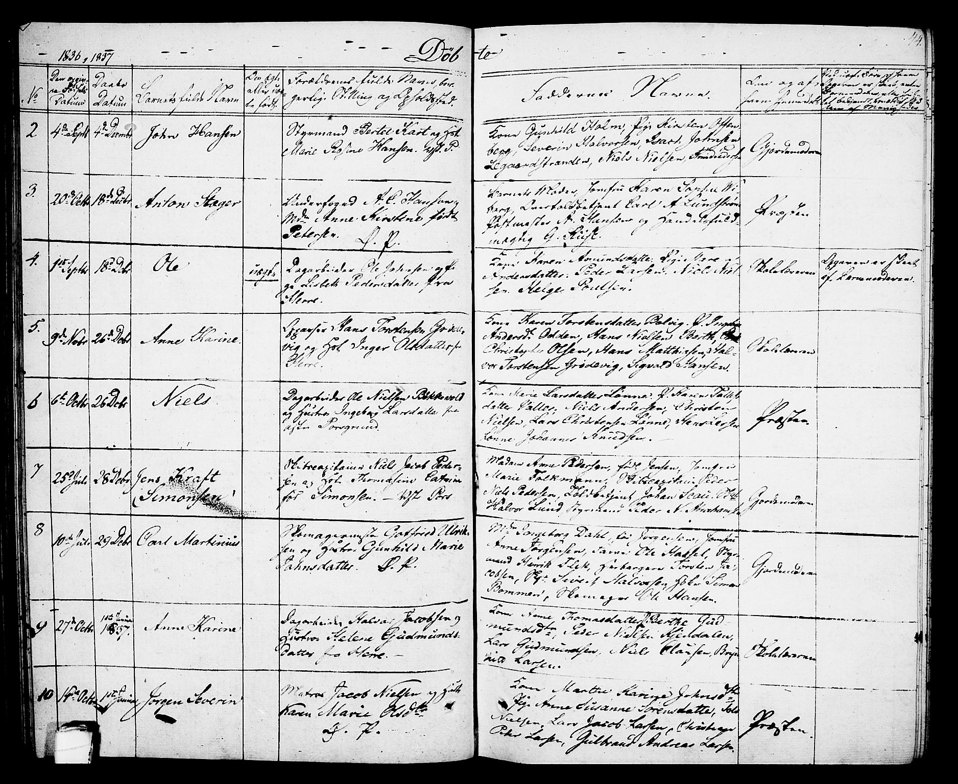 Porsgrunn kirkebøker , AV/SAKO-A-104/G/Gb/L0002: Parish register (copy) no. II 2, 1828-1841, p. 44