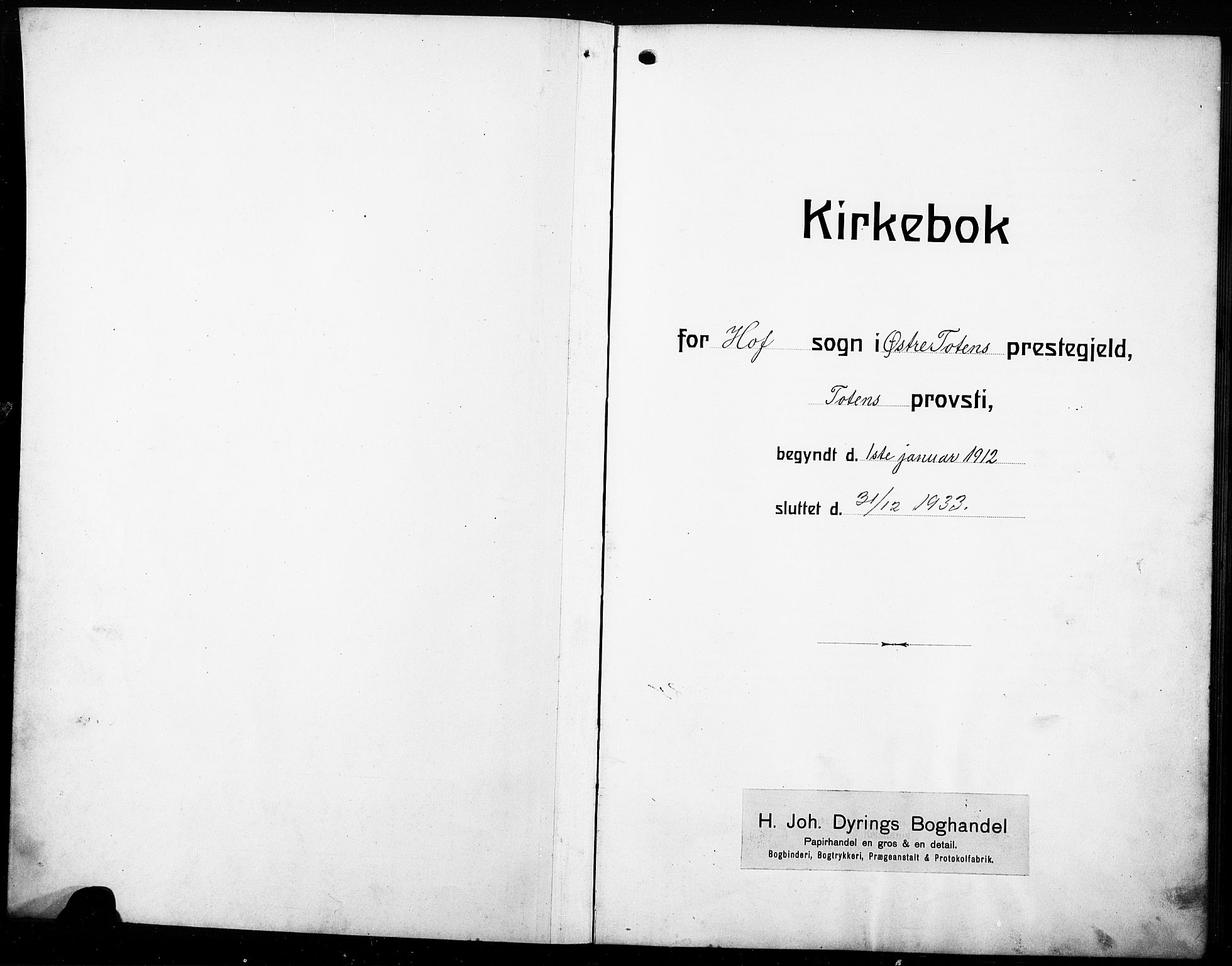 Østre Toten prestekontor, SAH/PREST-104/H/Ha/Hab/L0010: Parish register (copy) no. 10, 1912-1933