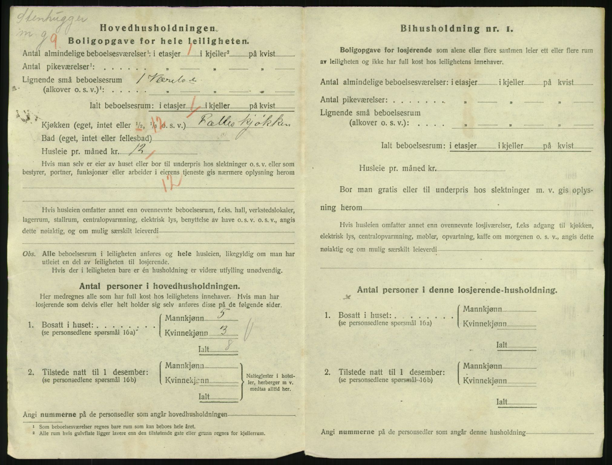 SAKO, 1920 census for Tønsberg, 1920, p. 7618