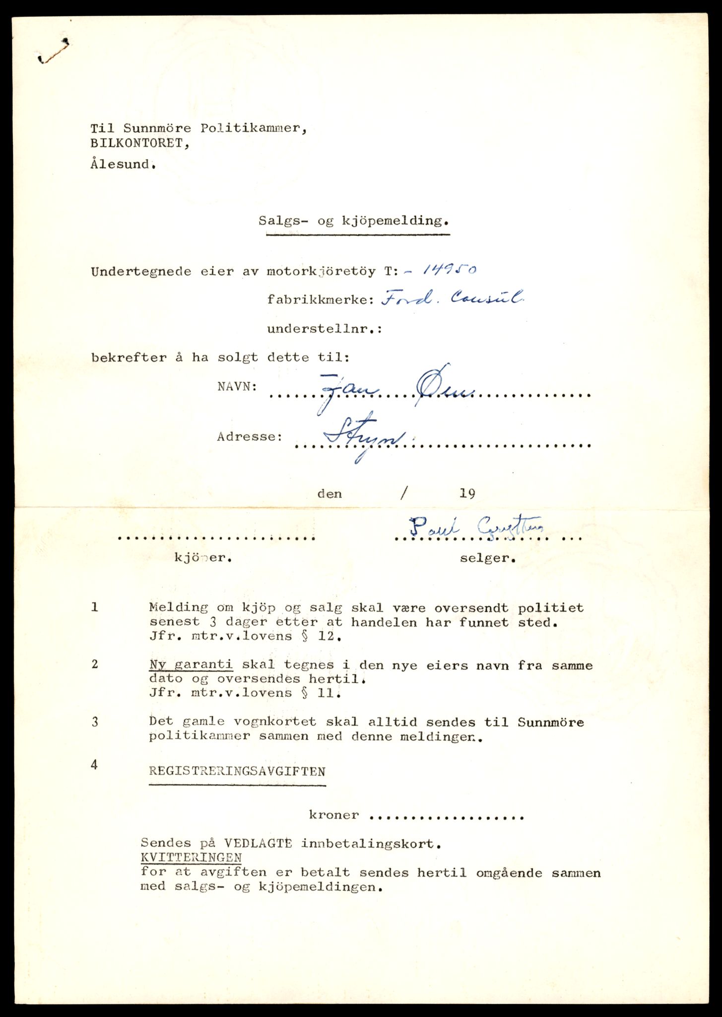 Møre og Romsdal vegkontor - Ålesund trafikkstasjon, AV/SAT-A-4099/F/Fe/L0049: Registreringskort for kjøretøy T 14864 - T 18613, 1927-1998, p. 1979