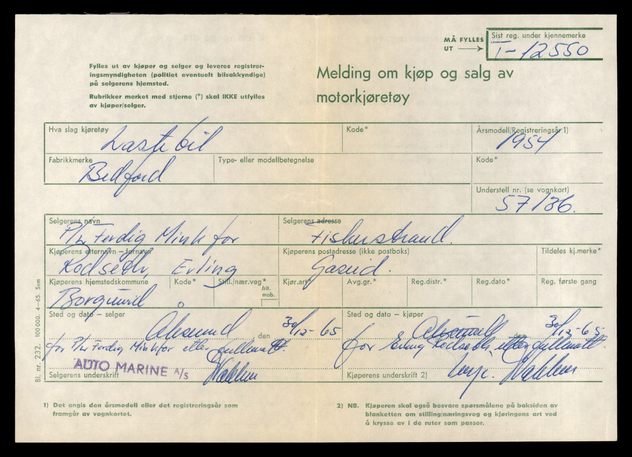 Møre og Romsdal vegkontor - Ålesund trafikkstasjon, AV/SAT-A-4099/F/Fe/L0034: Registreringskort for kjøretøy T 12500 - T 12652, 1927-1998, p. 988