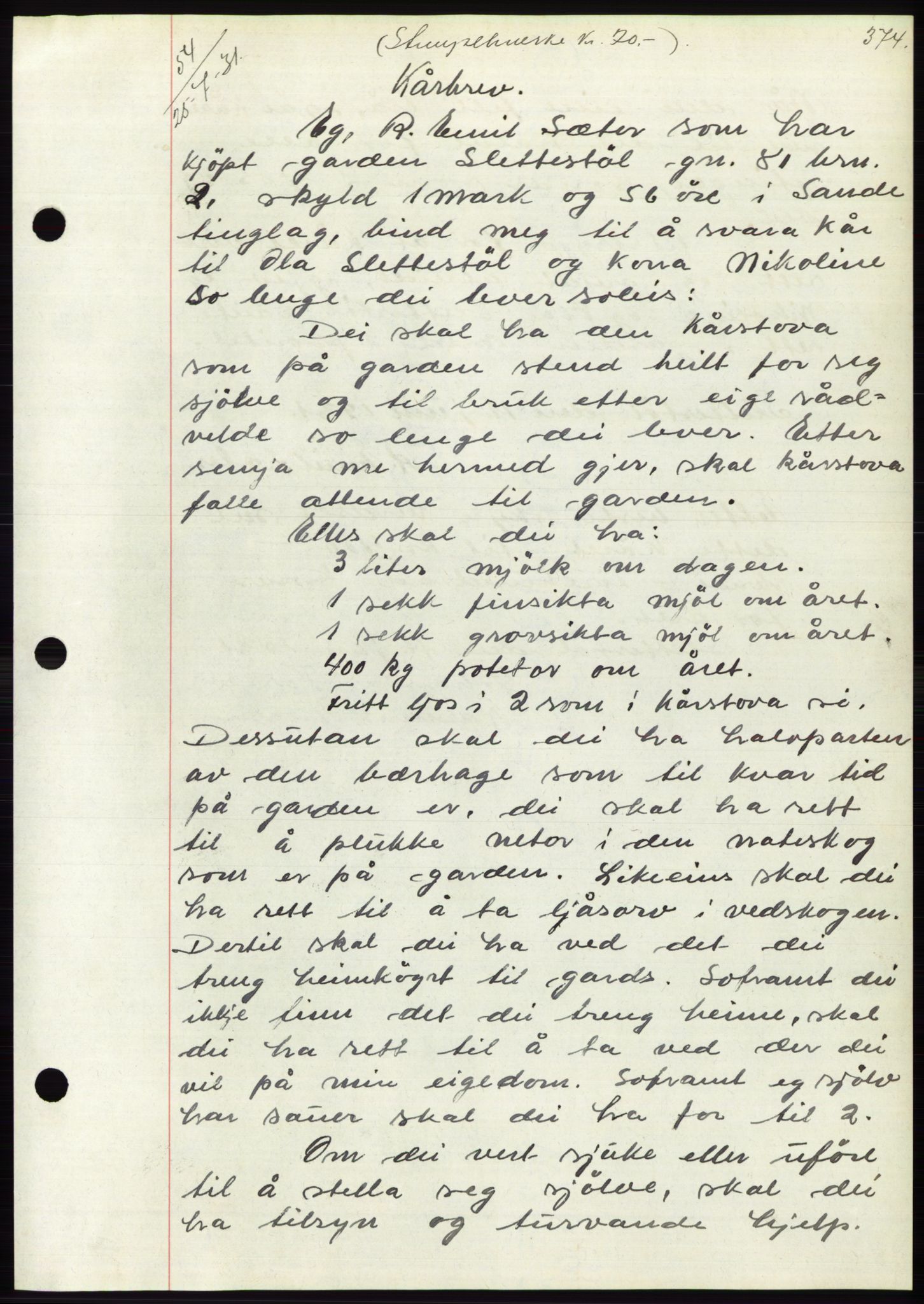 Søre Sunnmøre sorenskriveri, AV/SAT-A-4122/1/2/2C/L0052: Mortgage book no. 46, 1931-1931, Deed date: 25.07.1931