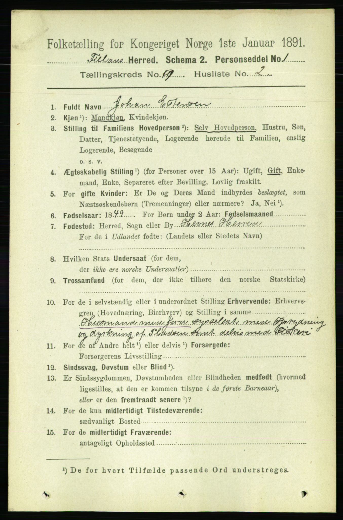 RA, 1891 census for 1616 Fillan, 1891, p. 2030