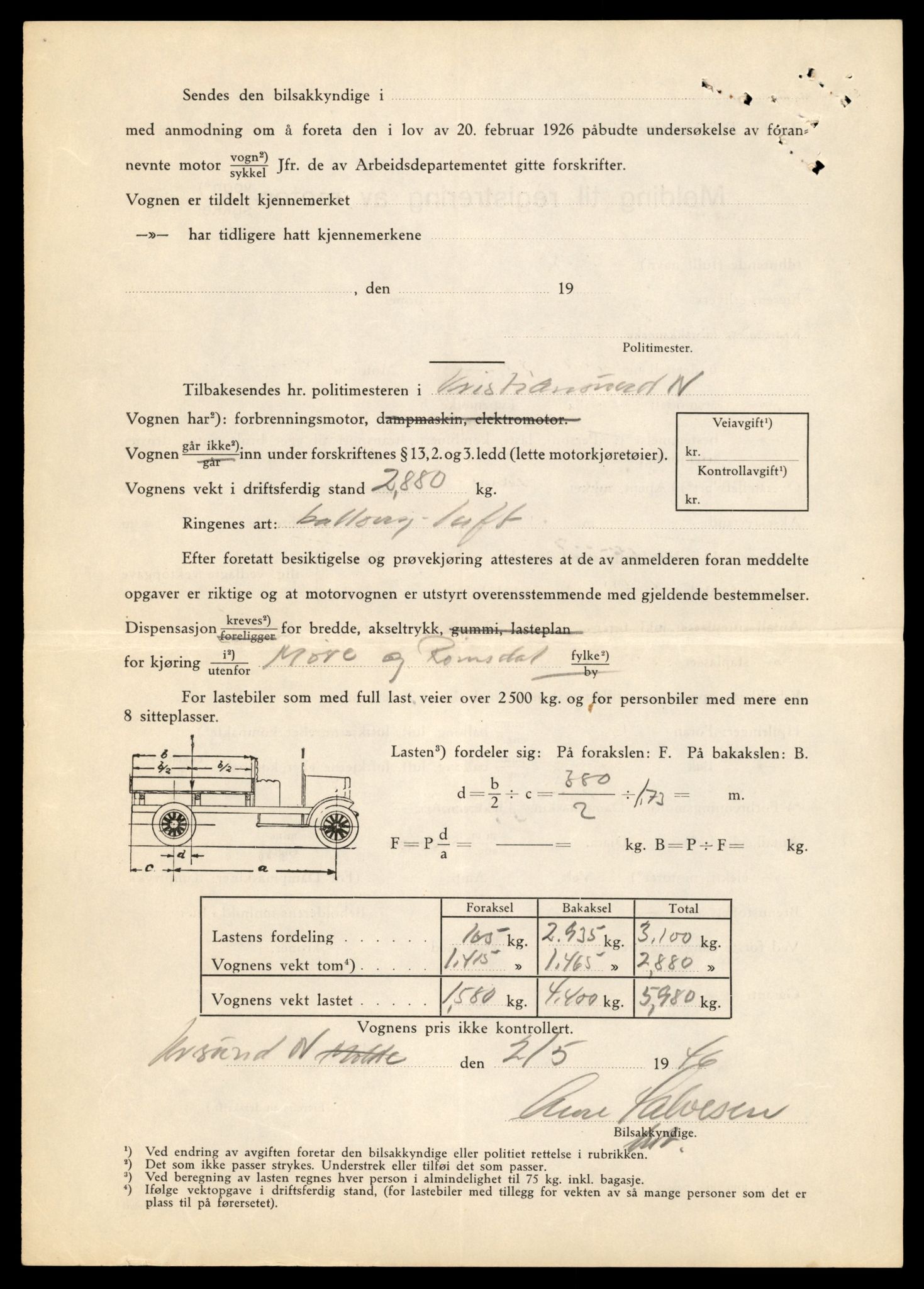 Møre og Romsdal vegkontor - Ålesund trafikkstasjon, AV/SAT-A-4099/F/Fe/L0015: Registreringskort for kjøretøy T 1700 - T 1850, 1927-1998, p. 24