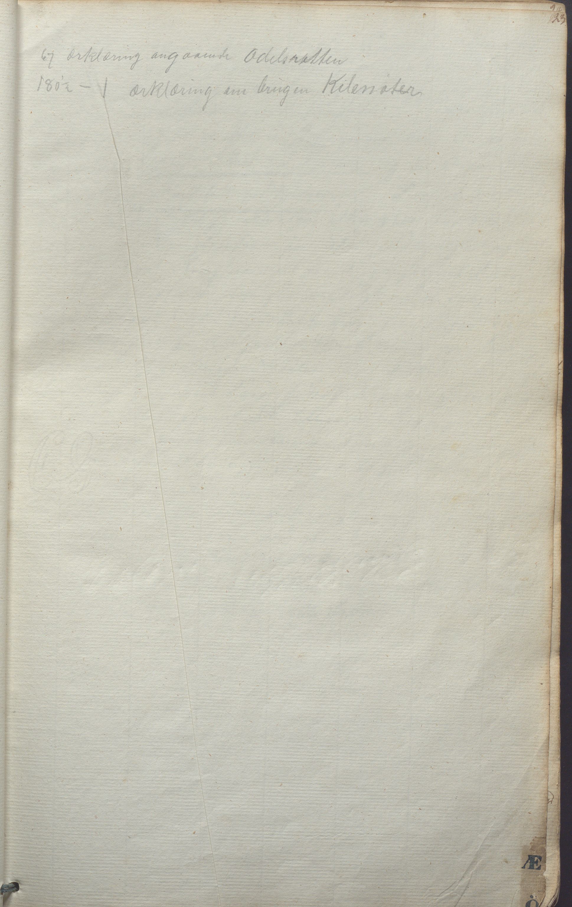 Jelsa kommune - Formannskapet, IKAR/K-101895/A/L0001: Møtebok, 1837-1879, p. 23a