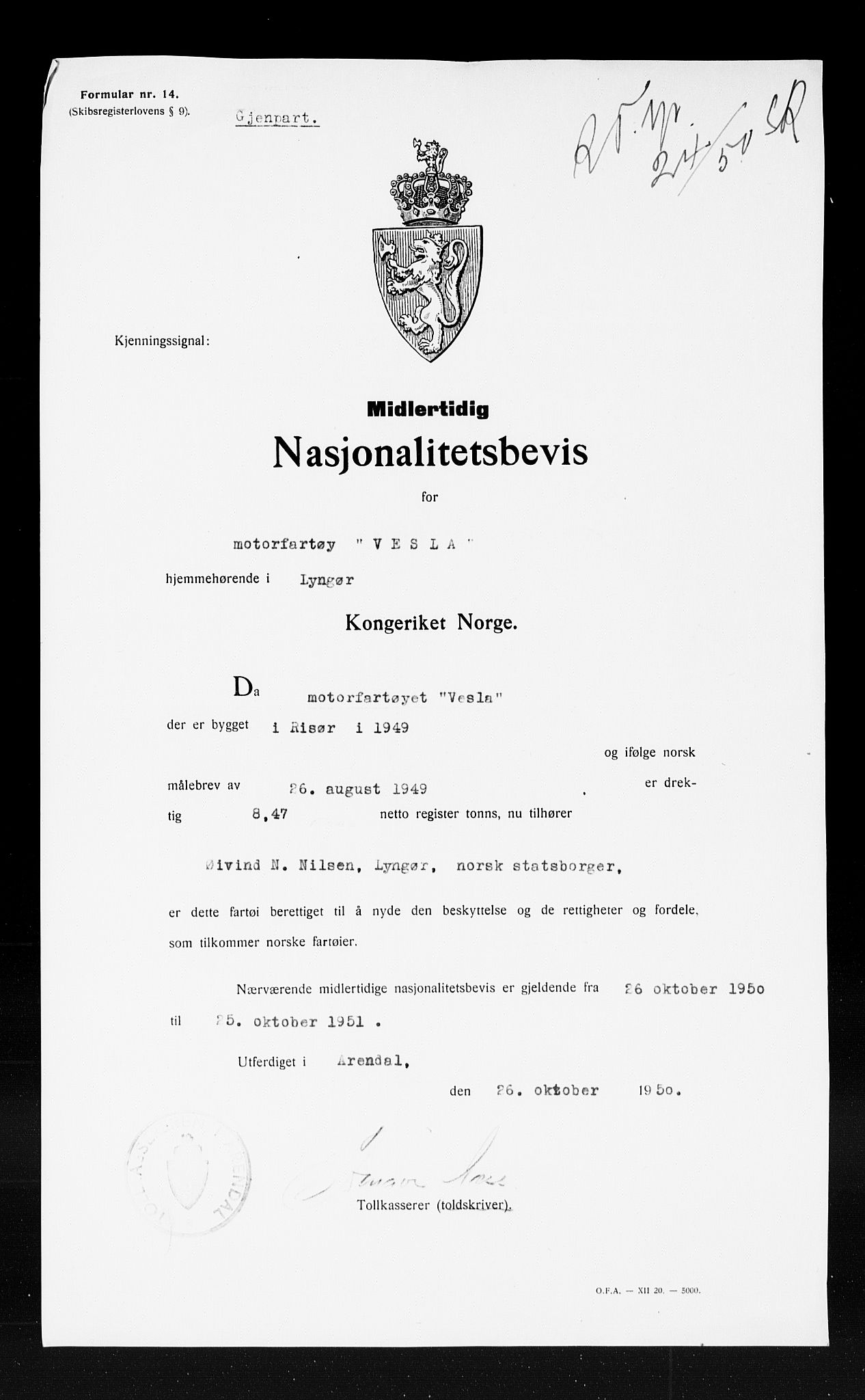 Risør tollsted, SAK/1351-0010/H/Ha/L0320: Skipsregisteret. Journalsaker, 1861-1957, p. 558
