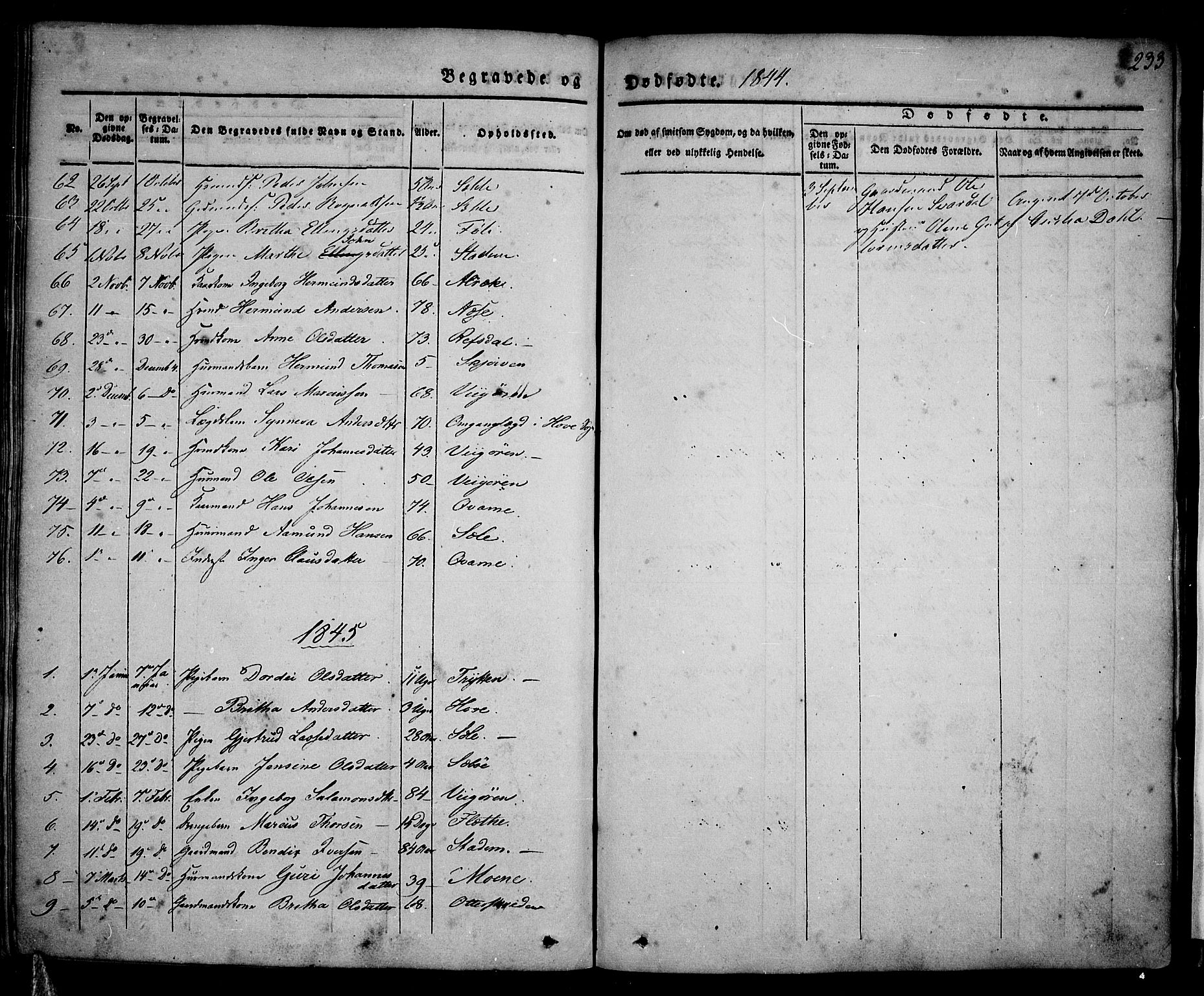 Vik sokneprestembete, AV/SAB-A-81501/H/Haa/Haaa/L0007: Parish register (official) no. A 7, 1831-1845, p. 233