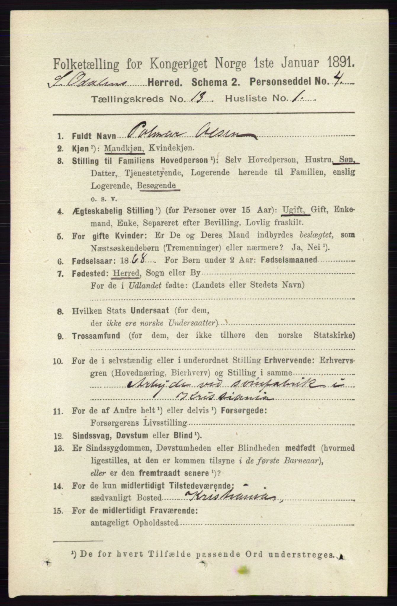 RA, 1891 census for 0419 Sør-Odal, 1891, p. 5565