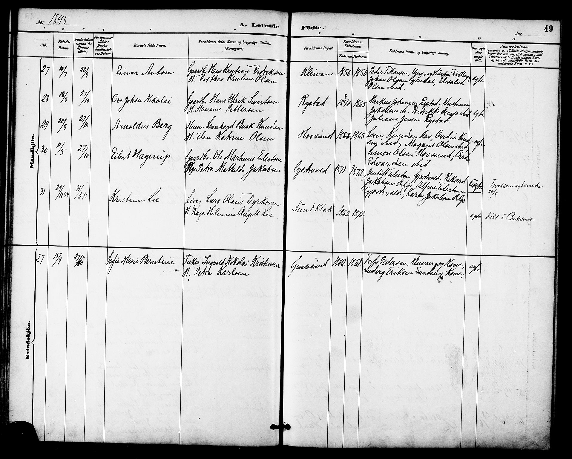 Ministerialprotokoller, klokkerbøker og fødselsregistre - Nordland, AV/SAT-A-1459/876/L1097: Parish register (official) no. 876A03, 1886-1896, p. 49