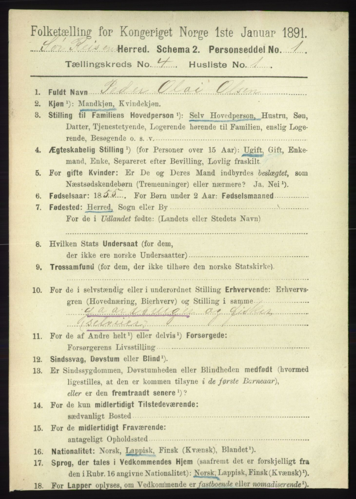 RA, 1891 census for 1925 Sørreisa, 1891, p. 1071