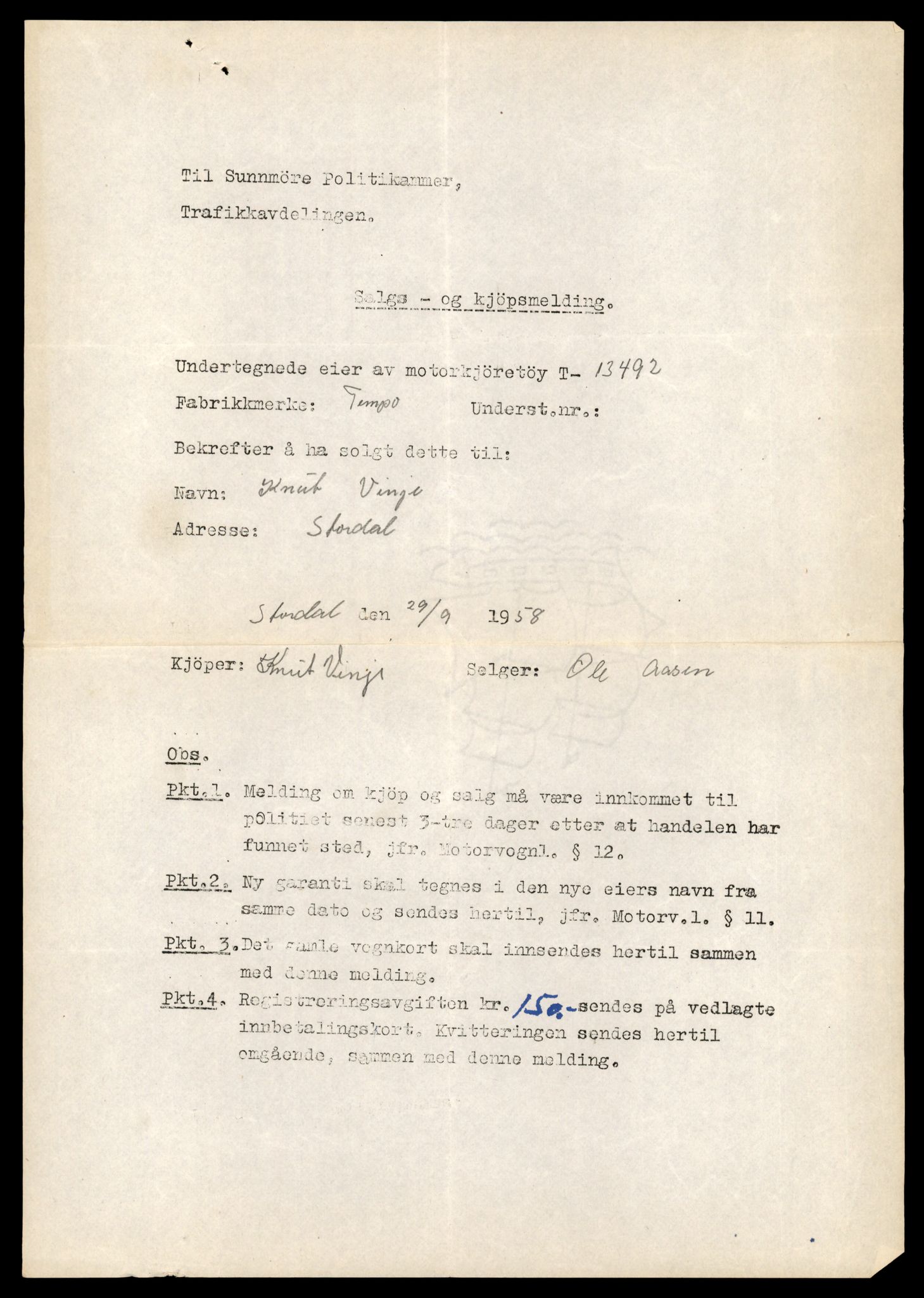 Møre og Romsdal vegkontor - Ålesund trafikkstasjon, AV/SAT-A-4099/F/Fe/L0039: Registreringskort for kjøretøy T 13361 - T 13530, 1927-1998, p. 2315