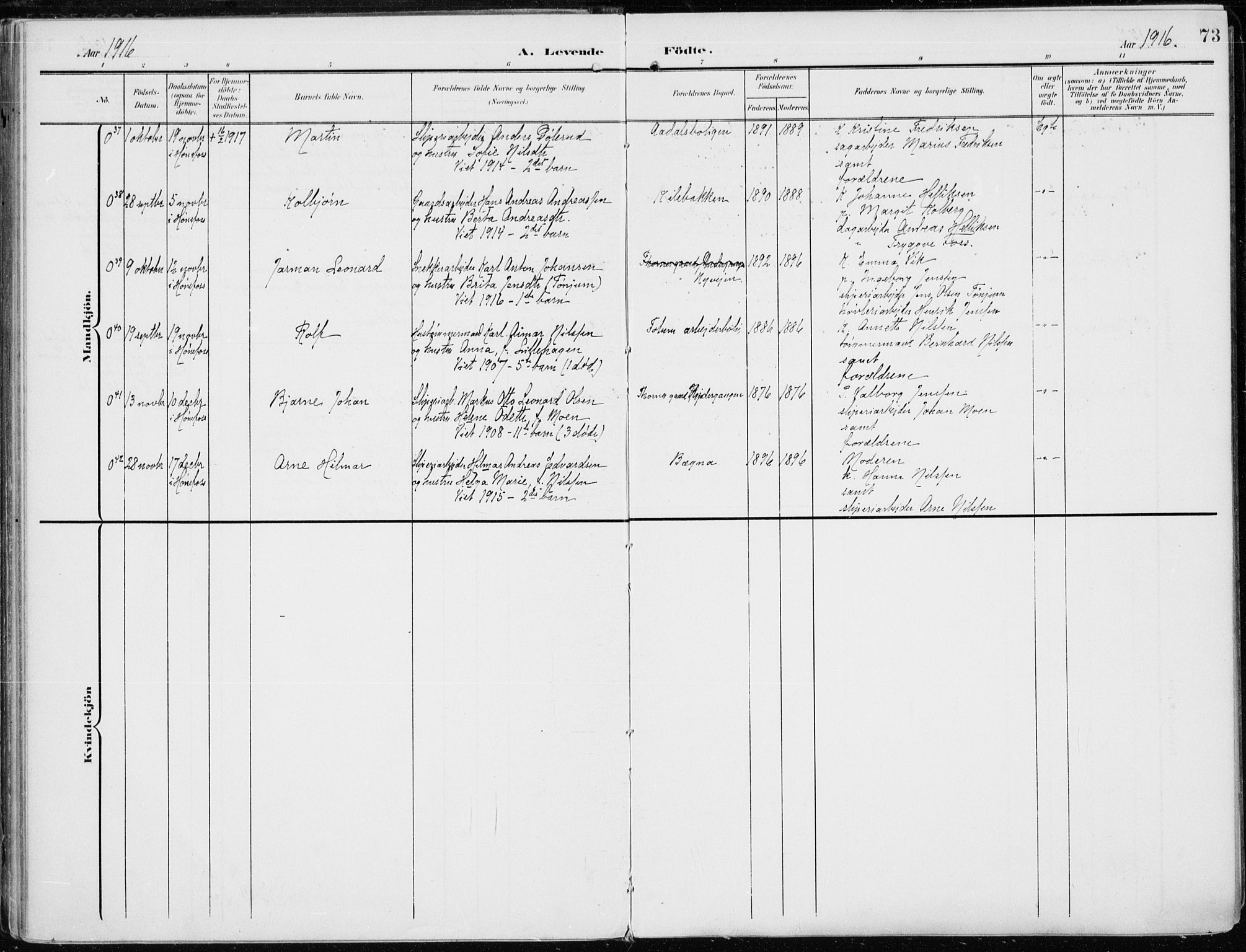 Norderhov kirkebøker, AV/SAKO-A-237/F/Fa/L0017: Parish register (official) no. 17, 1903-1919, p. 73