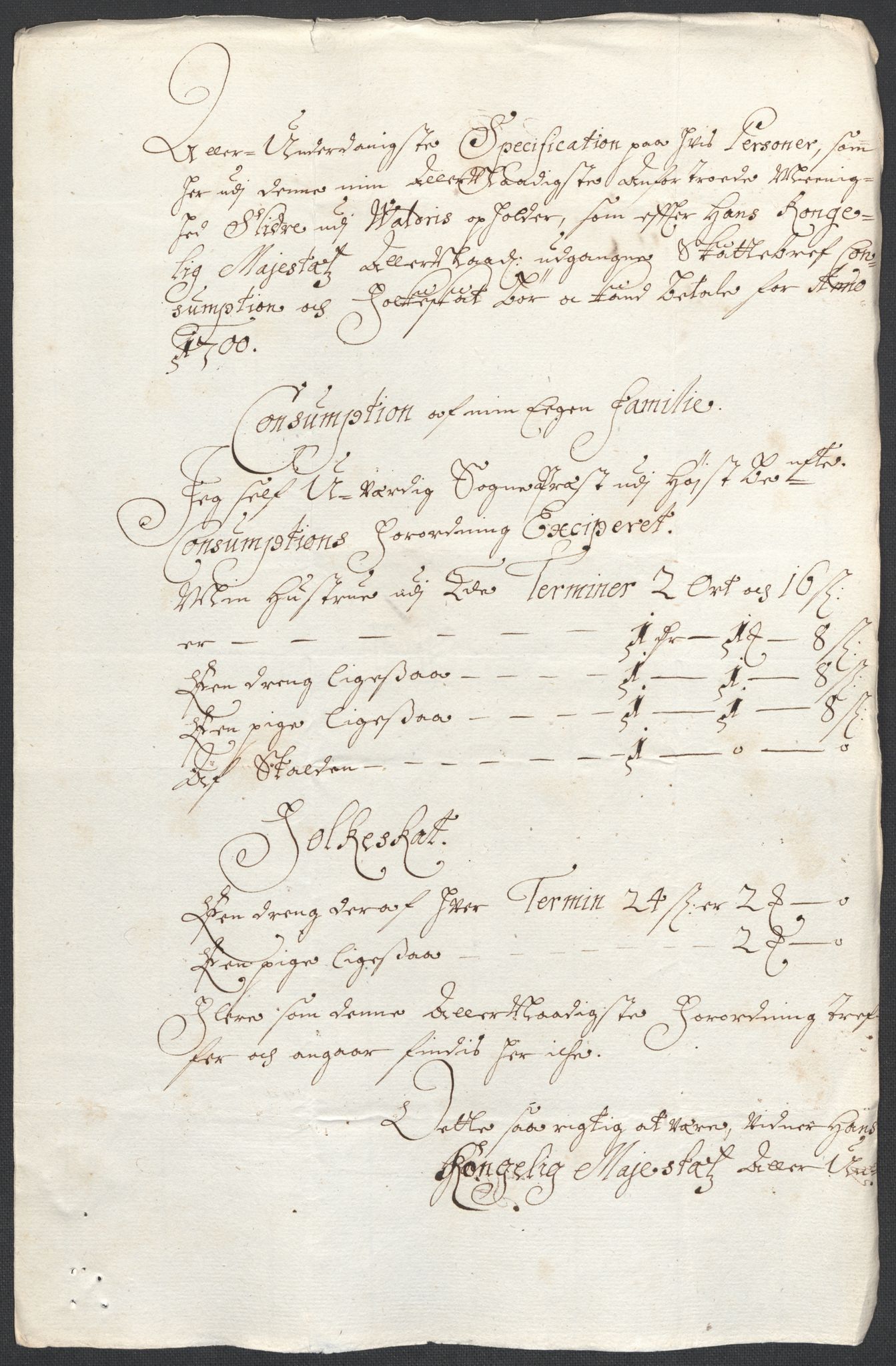 Rentekammeret inntil 1814, Reviderte regnskaper, Fogderegnskap, AV/RA-EA-4092/R18/L1298: Fogderegnskap Hadeland, Toten og Valdres, 1700, p. 320