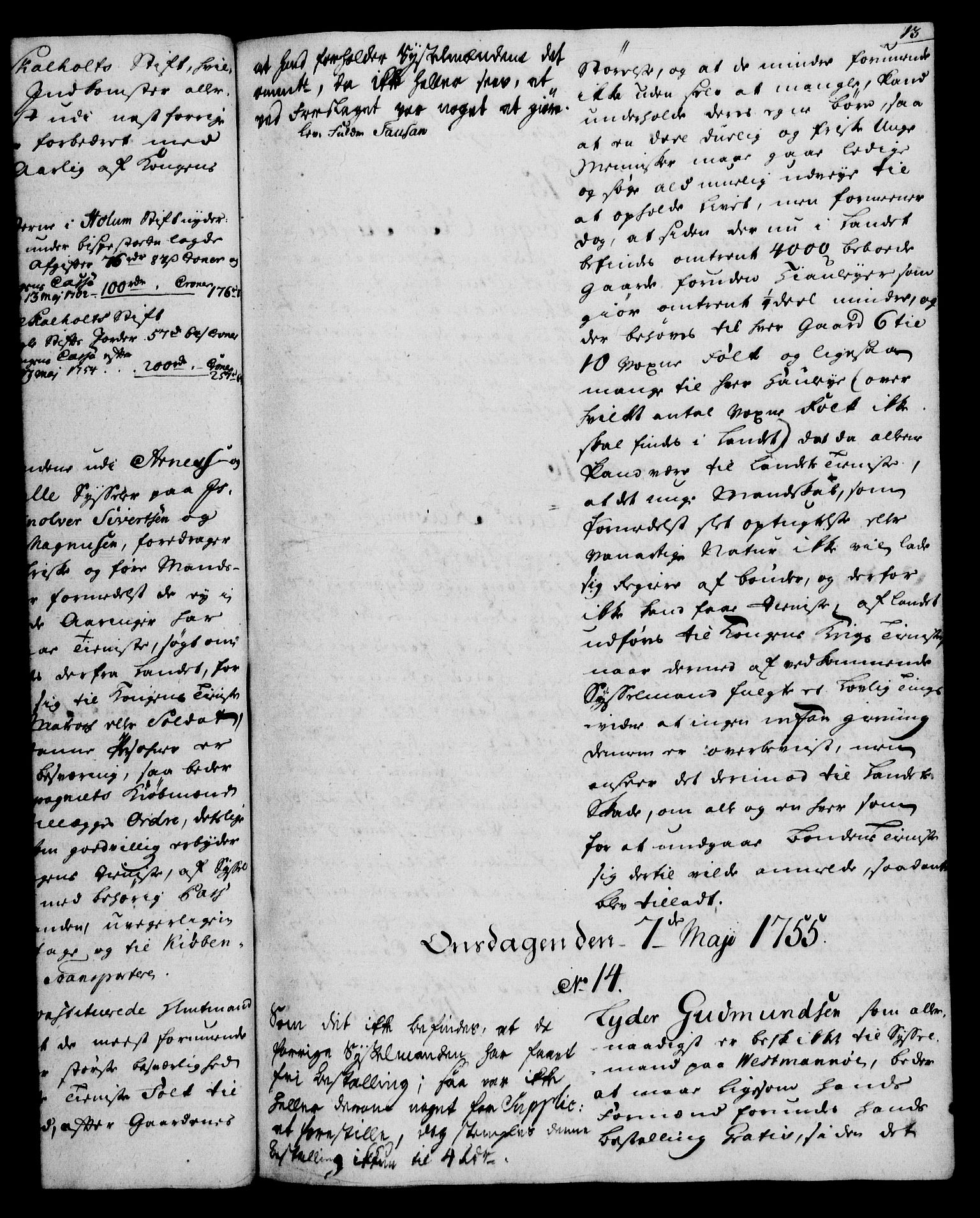 Rentekammeret, Kammerkanselliet, AV/RA-EA-3111/G/Gh/Gha/L0033: Norsk ekstraktmemorialprotokoll (merket RK 53.78), 1755-1756, p. 13