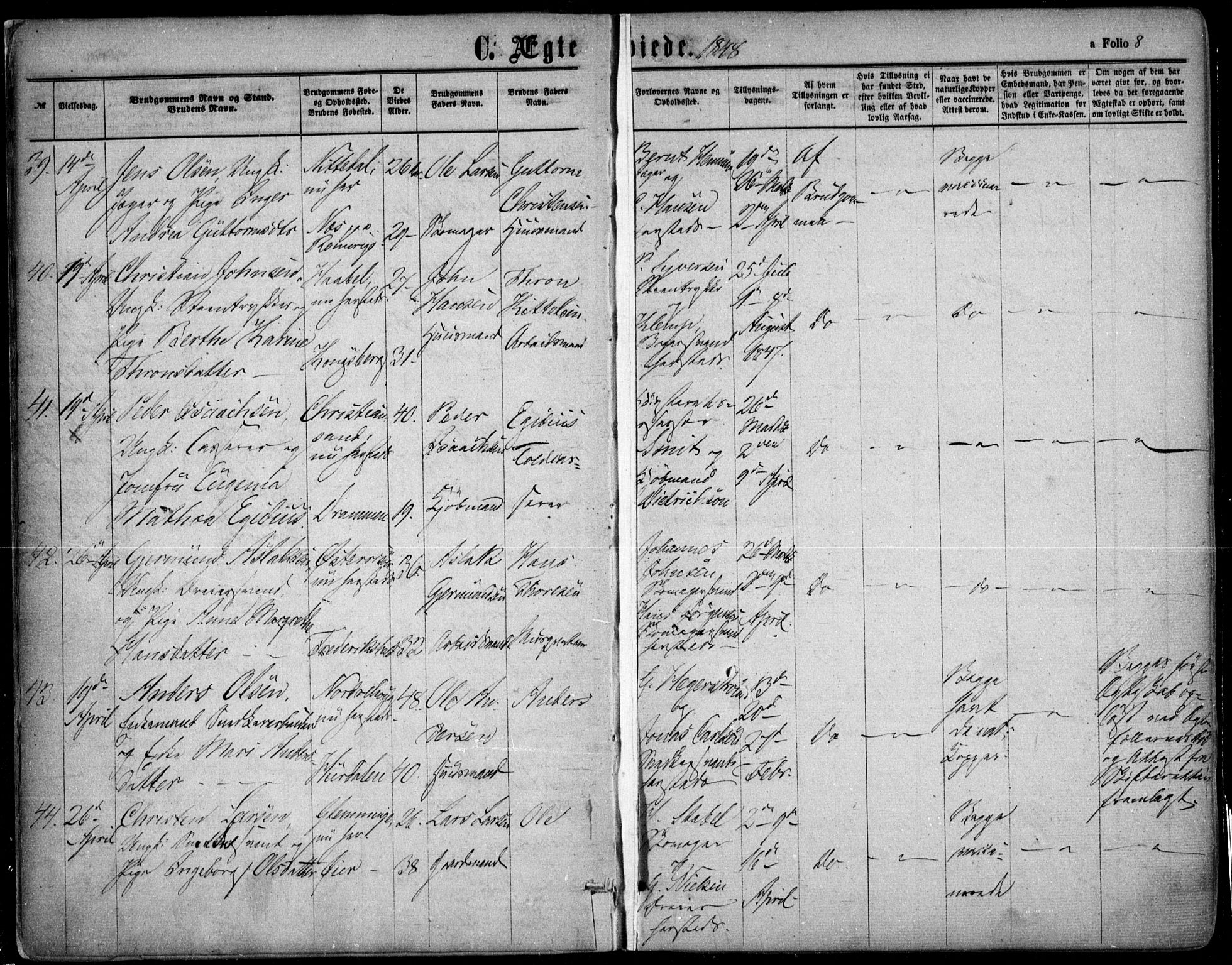 Oslo domkirke Kirkebøker, SAO/A-10752/F/Fa/L0020: Parish register (official) no. 20, 1848-1865, p. 8