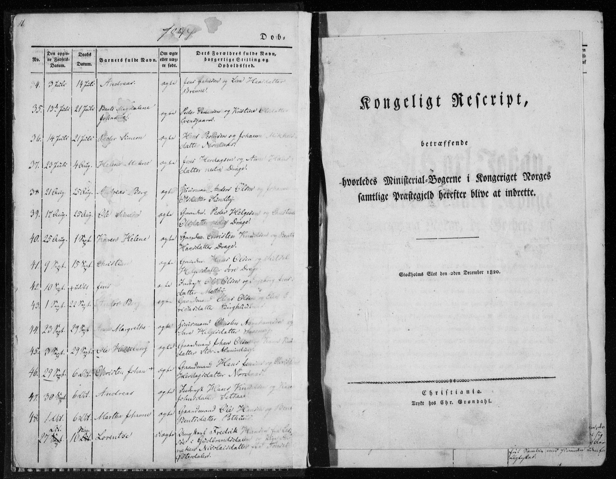 Ministerialprotokoller, klokkerbøker og fødselsregistre - Nordland, SAT/A-1459/847/L0666: Parish register (official) no. 847A06, 1842-1871, p. 11