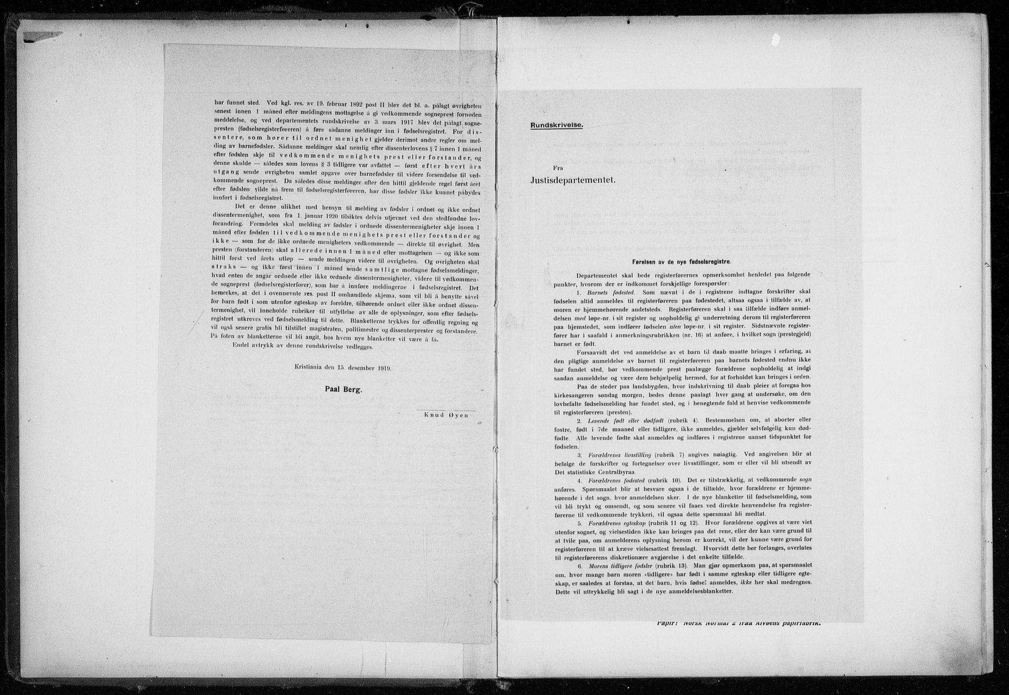 Tromsøysund sokneprestkontor, AV/SATØ-S-1304/H/Ha/L0079: Birth register no. 79, 1916-1924