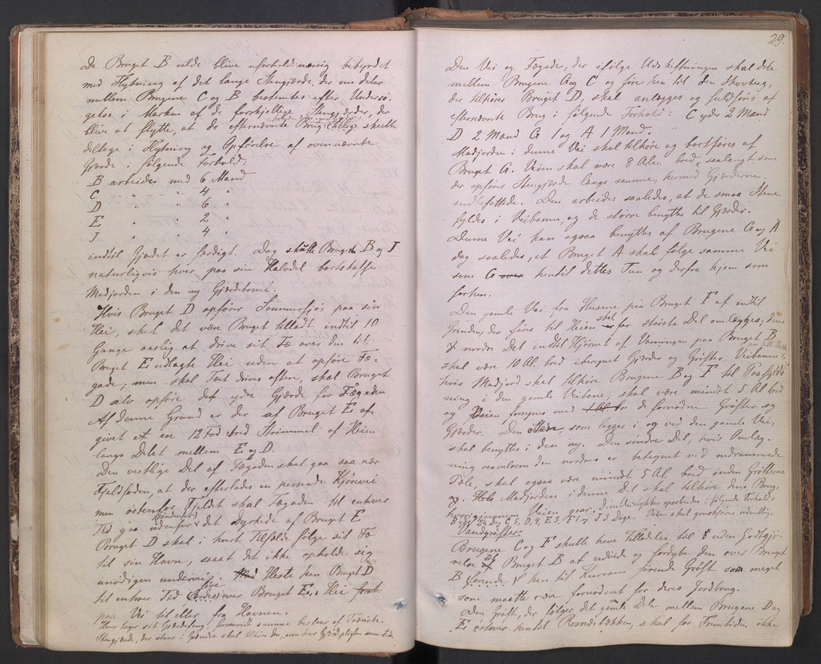 Østfold jordskifterett, AV/SAO-A-10240/F/Fa/L0001: Utskiftningsprotokoll, 1865-1901, p. 28b-29a