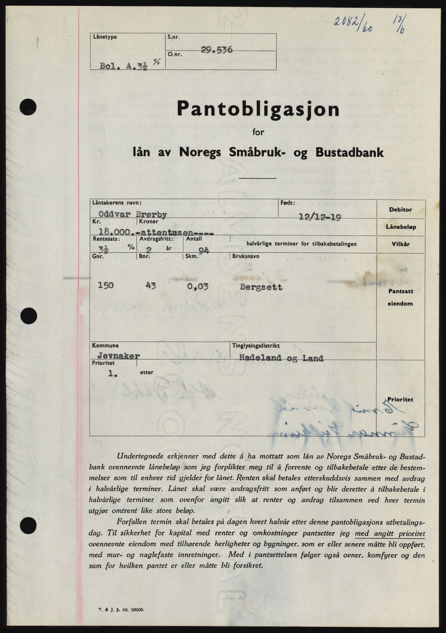 Hadeland og Land tingrett, SAH/TING-010/H/Hb/Hbc/L0043: Mortgage book no. B43, 1960-1960, Diary no: : 2082/1960