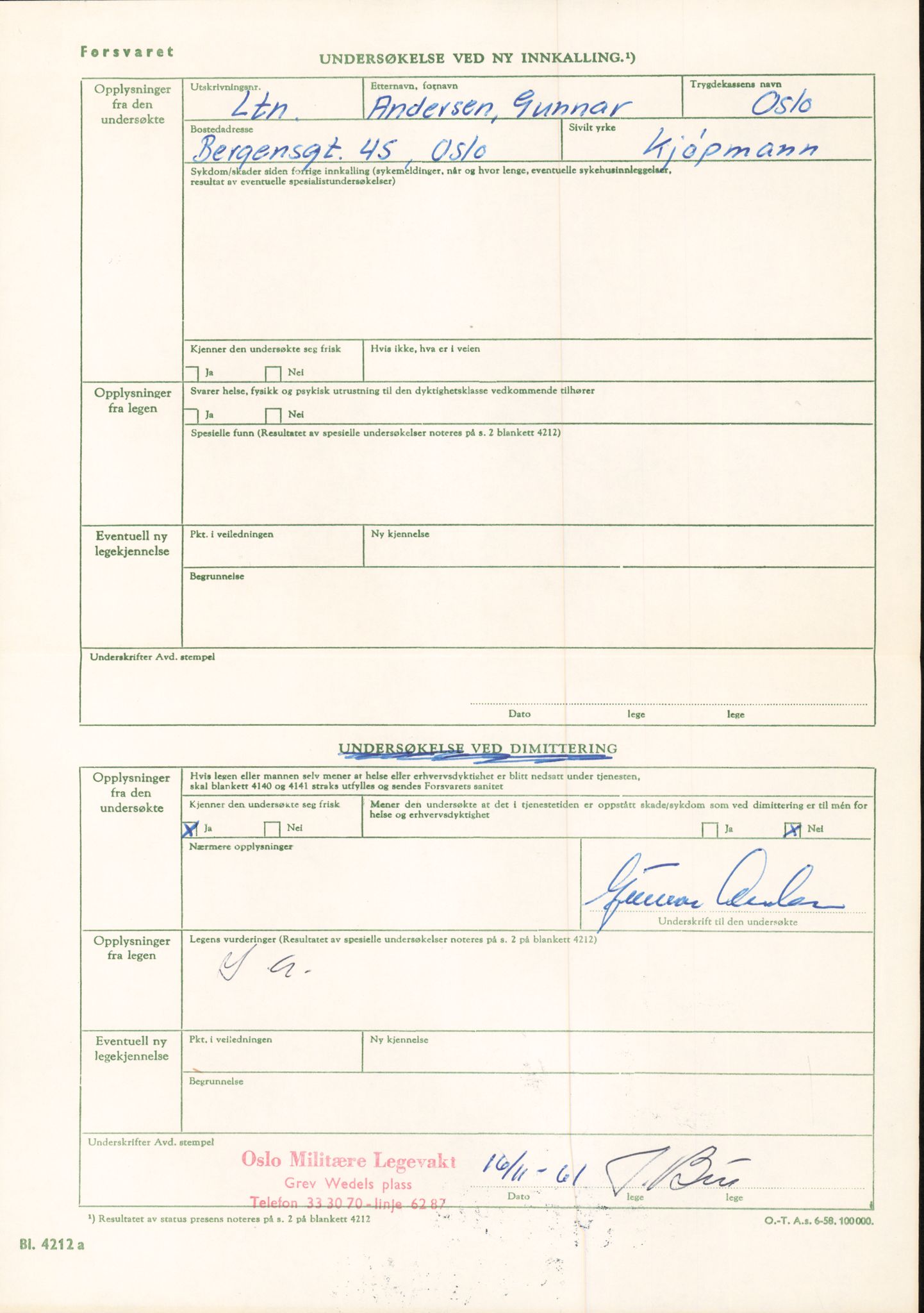 Forsvaret, Rygge hovedflystasjon, AV/RA-RAFA-2298/P/Pd/L0039: Andersen, Gunnar Bjarne - Coward, Christian - f. 1916, 1916, p. 13