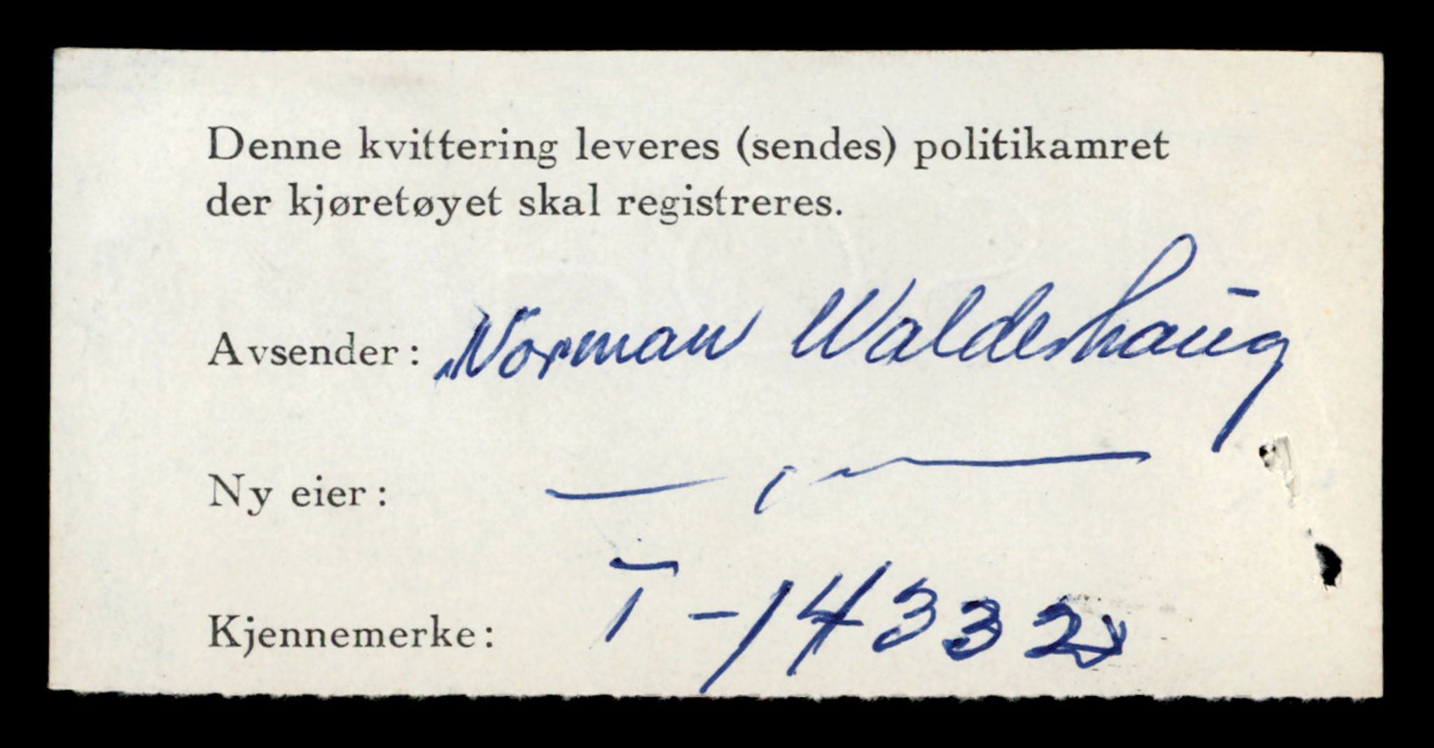 Møre og Romsdal vegkontor - Ålesund trafikkstasjon, AV/SAT-A-4099/F/Fe/L0045: Registreringskort for kjøretøy T 14320 - T 14444, 1927-1998, p. 358